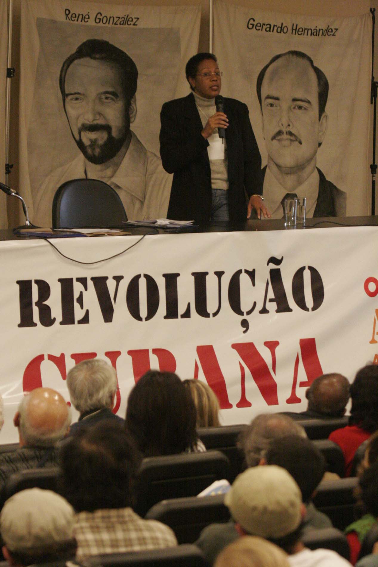 17ª Convenção Nacional de Solidariedade a Cuba