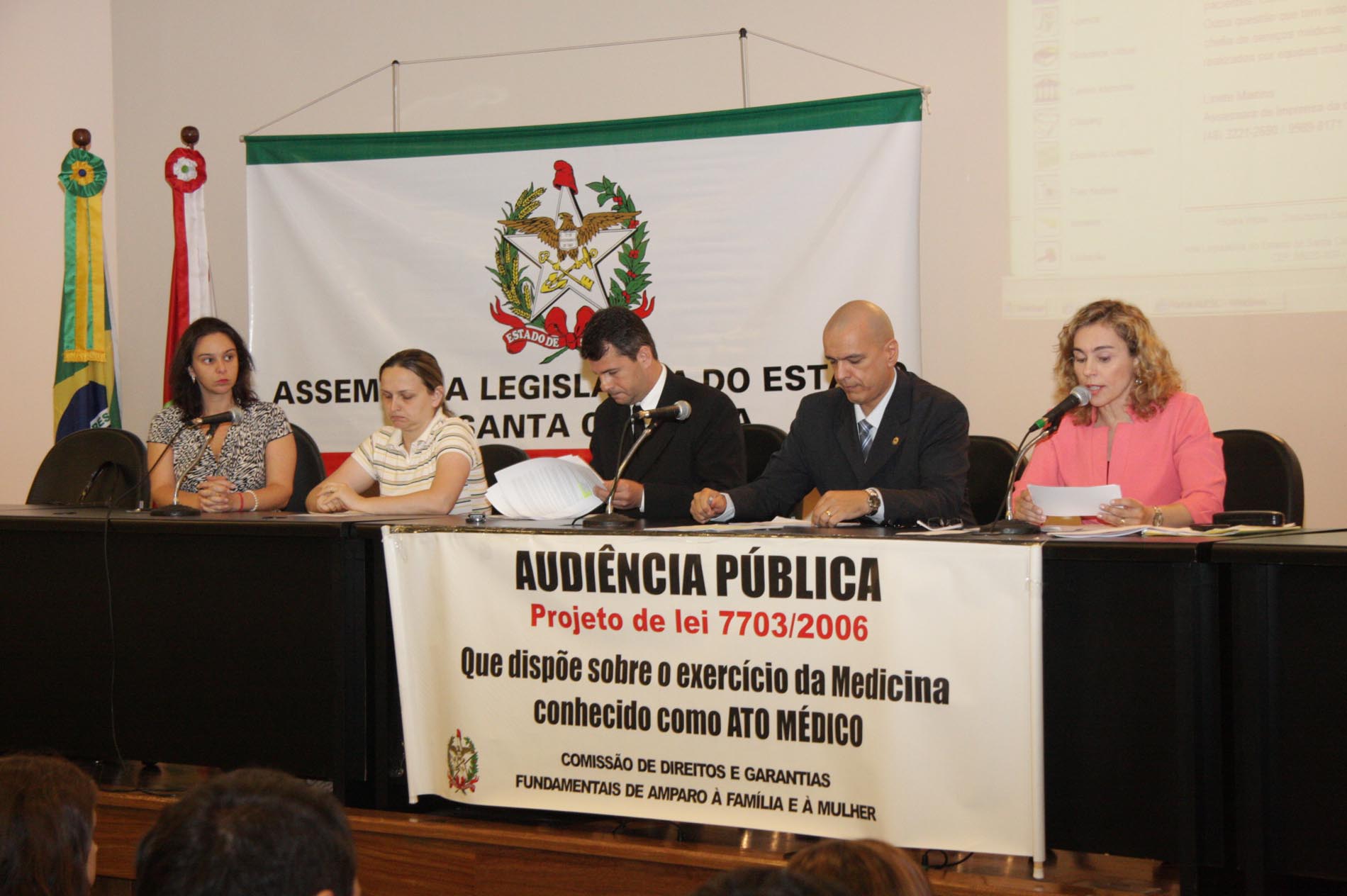 Audiência Pública sobre o Projeto de Lei 7703/2006 que instituiu o Ato Médico