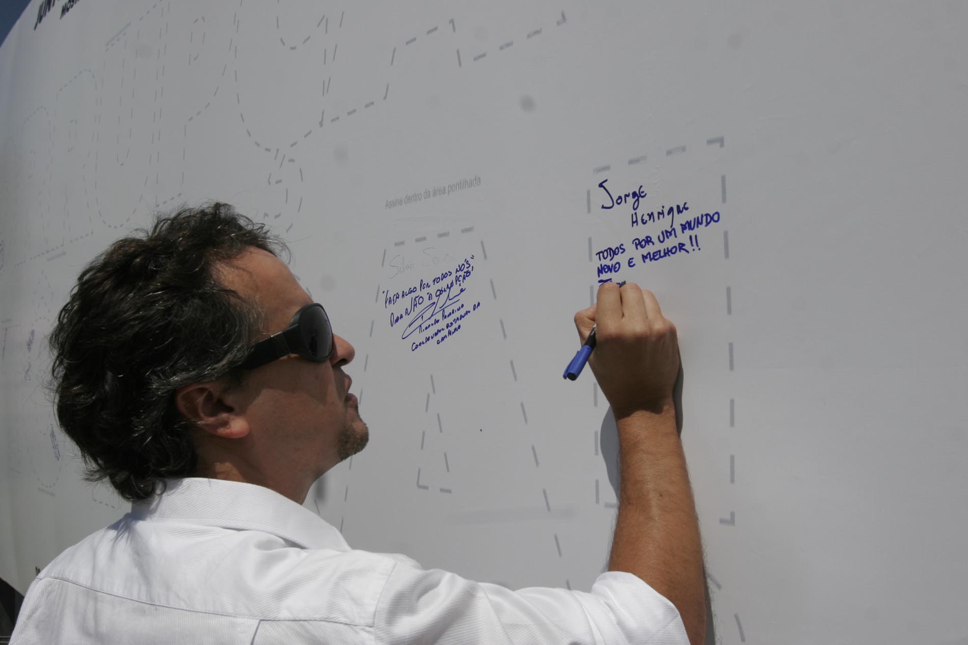Campanha O que você tem a ver com a corrupção?