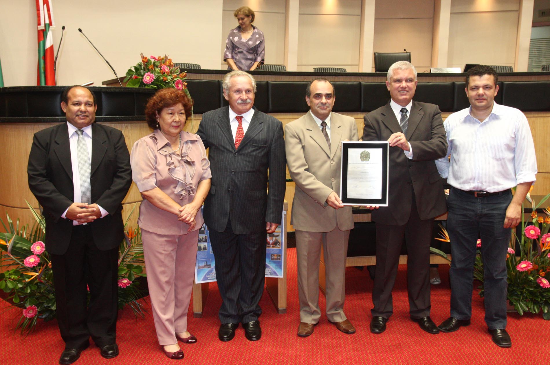 Sessão Especial em homenagem ao Dr. Daisaku Ikeda