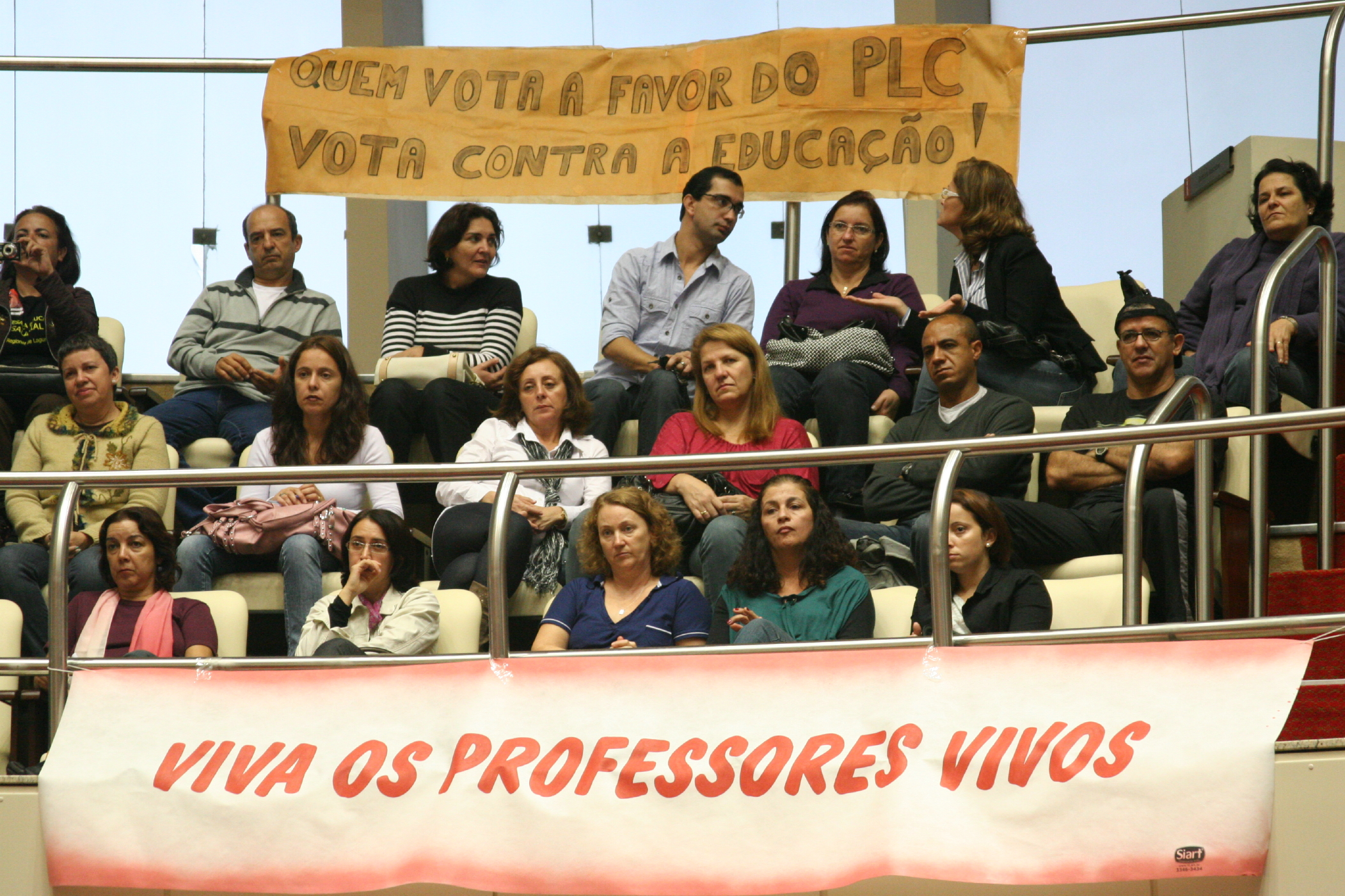 Comissão de Educação – Audiência pública