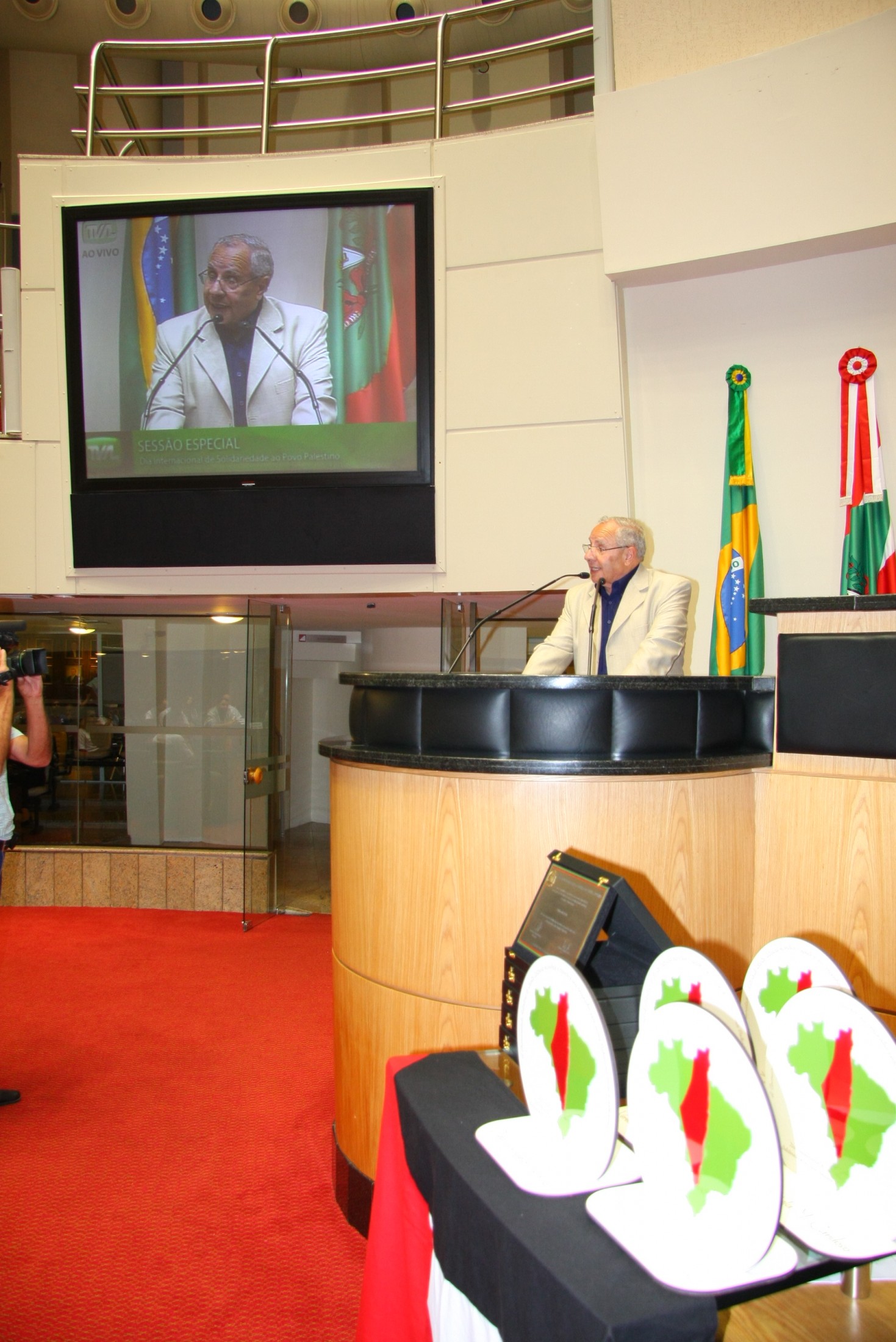 Sessão Especial em homenagem ao Dia Internacional de Solidariedade ao Povo Palestino