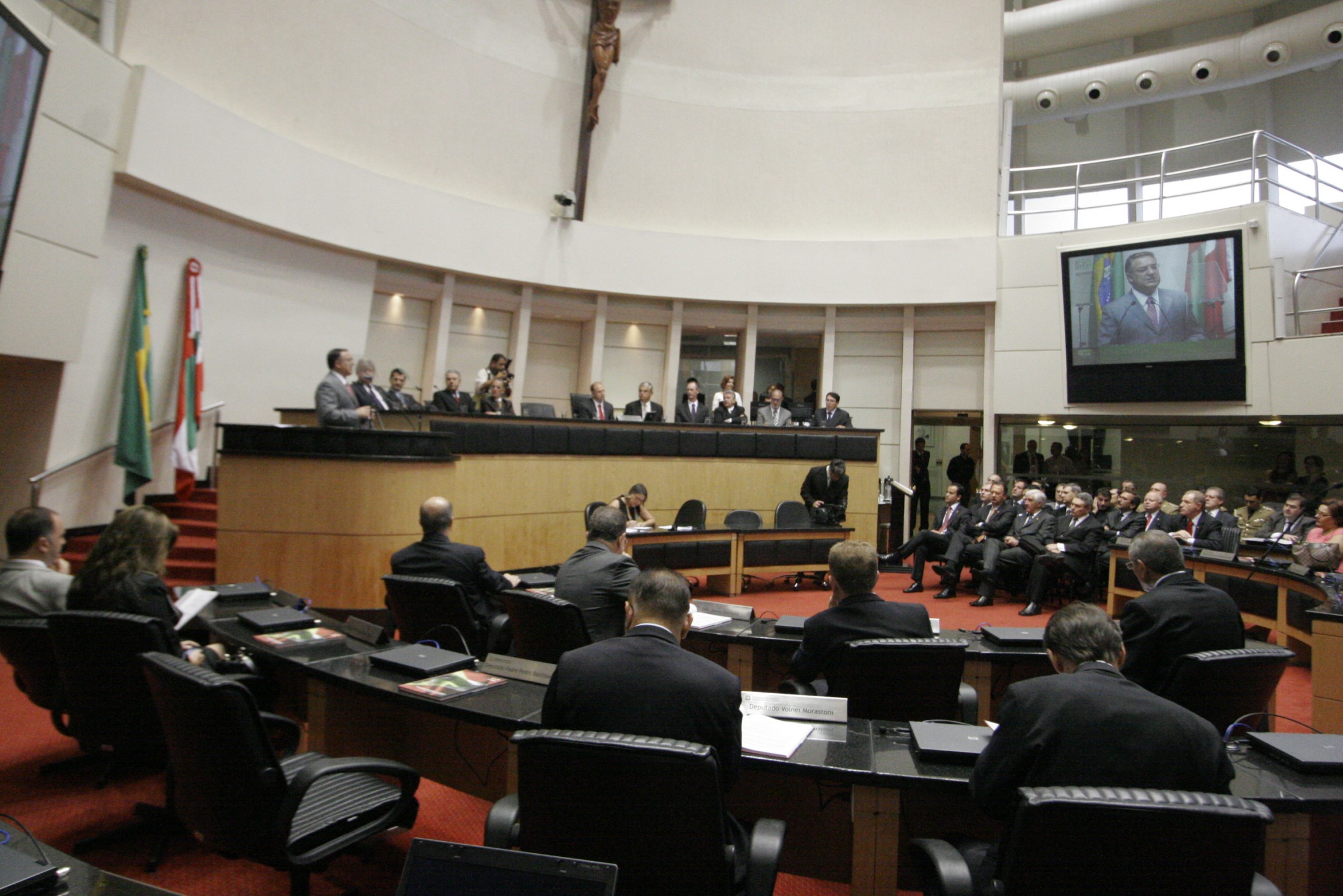 Sessão Especial de abertura dos trabalhos da 2ª Sessão Legislativa da 17ª Legislatura e Leitura da Mensagem Anual do Excelentíssimo Senhor Governador do Estado