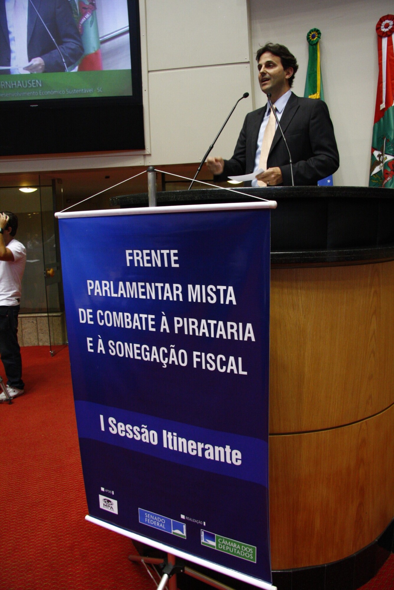 Parlamentar Mista de Combate à Pirataria e à Sonegação Fiscal