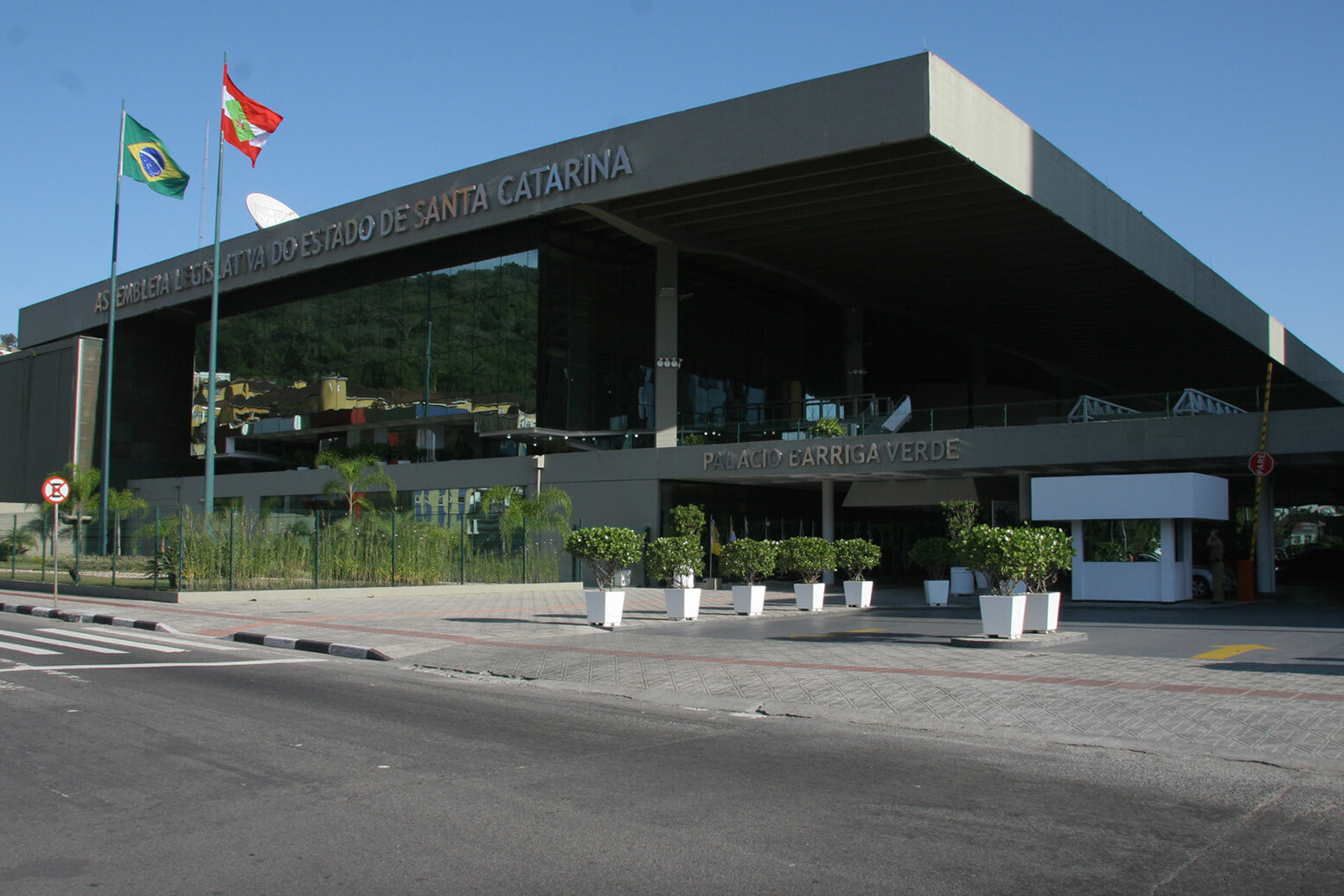 Assembleia Legislativa de Santa Catarina
