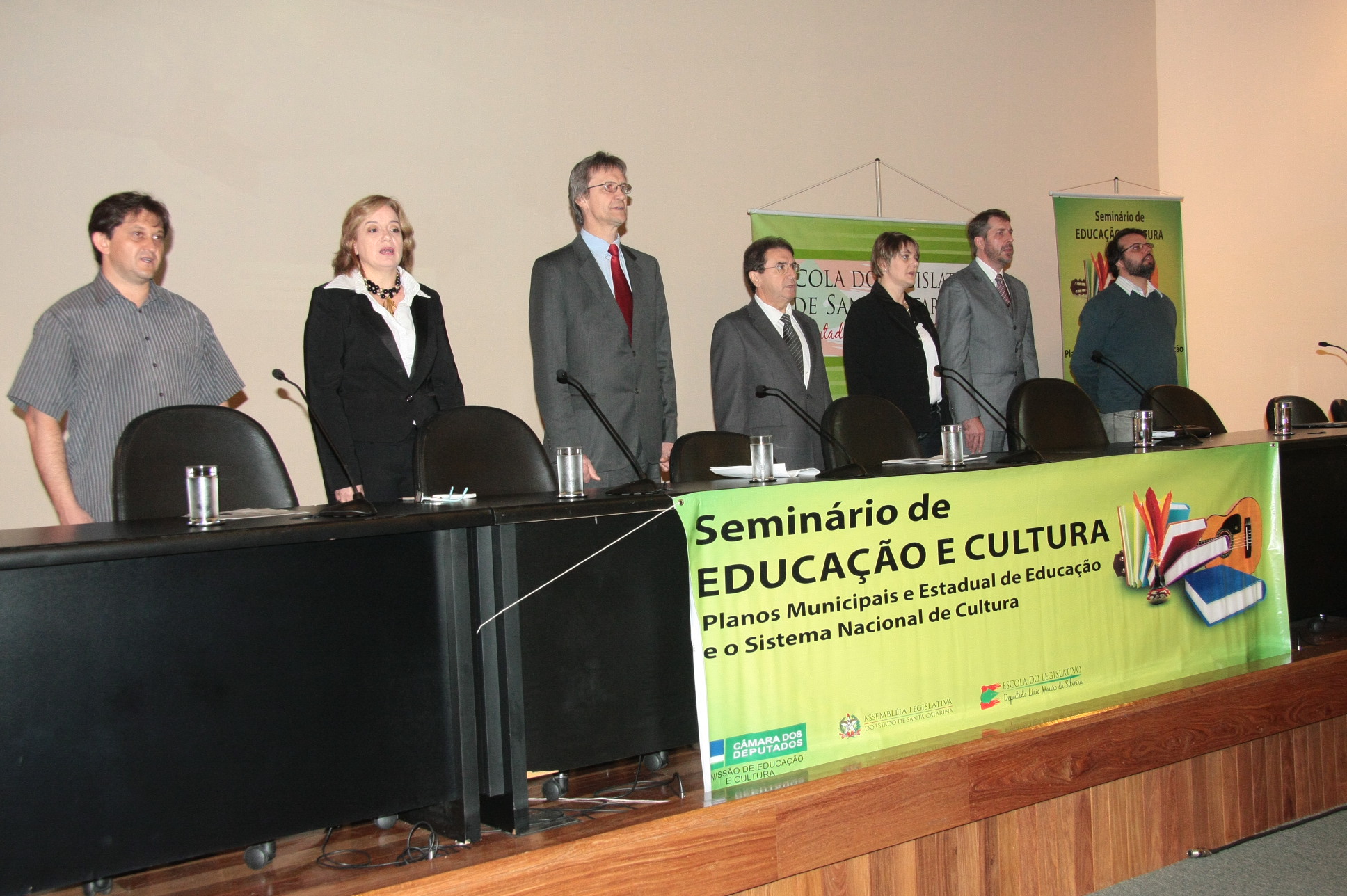 Seminário de Educação e Cultura - Foto: Eduardo Guedes de Oliveira