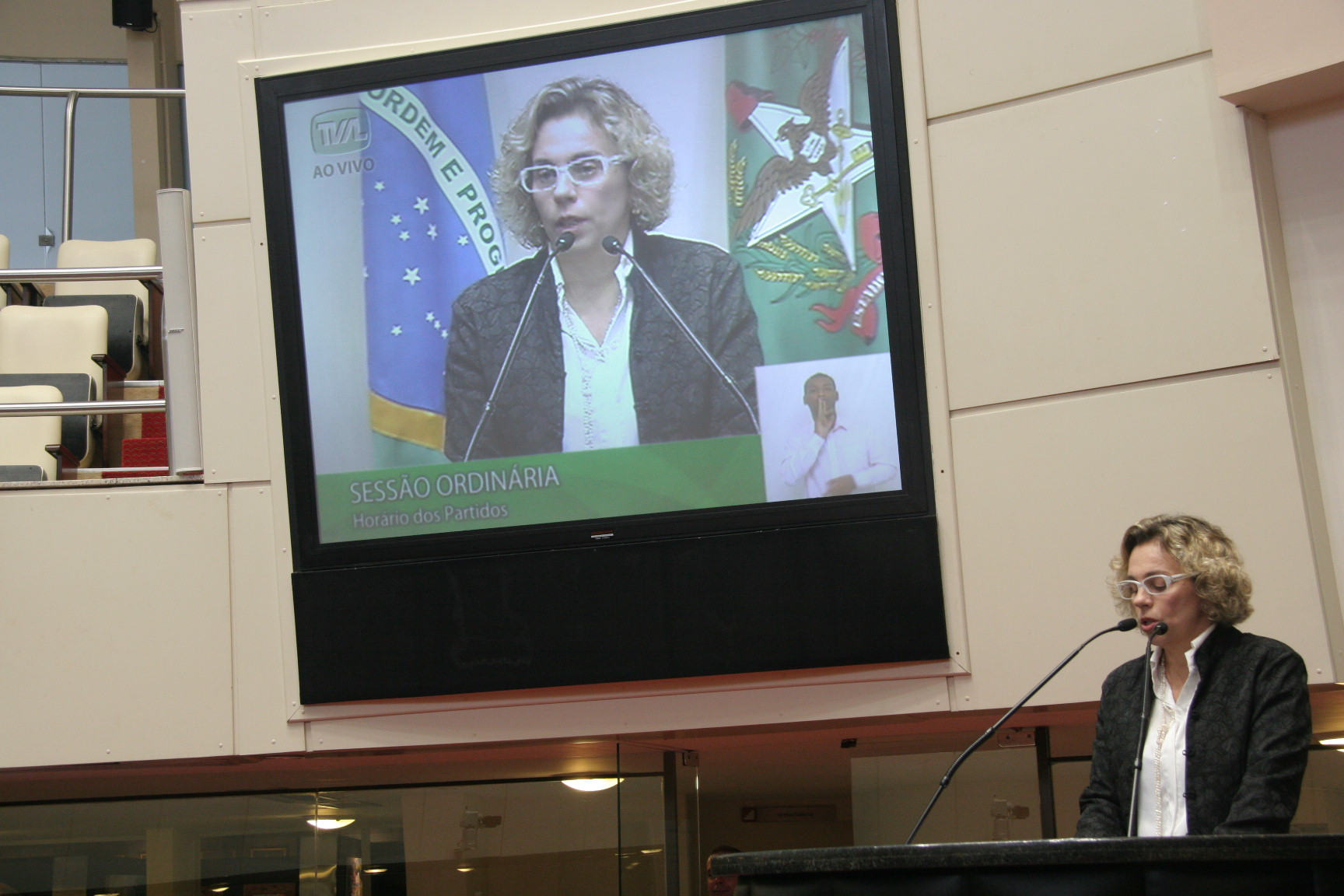 Sessão Ordinária. Foto: Eduardo Guedes de Oliveira