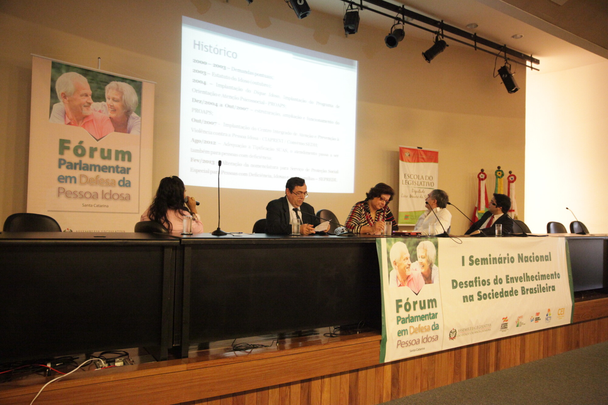 Seminário discute desafios do envelhecimento no país