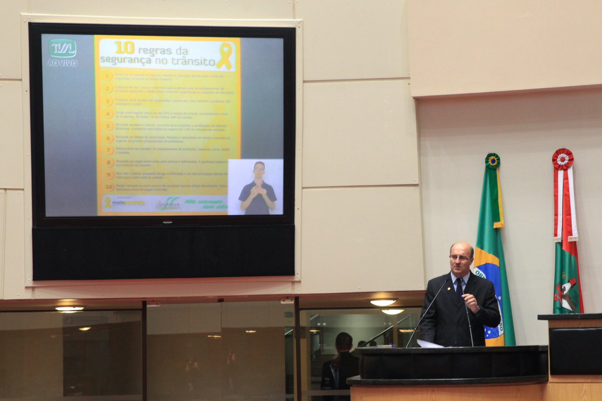 Plenário Osni Régis - Foto: Juliana Stadnik / Agência AL