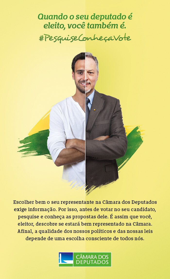 Esta é a segunda campanha do gênero promovida pela Câmara dos Deputados. Imagem: Divulgação