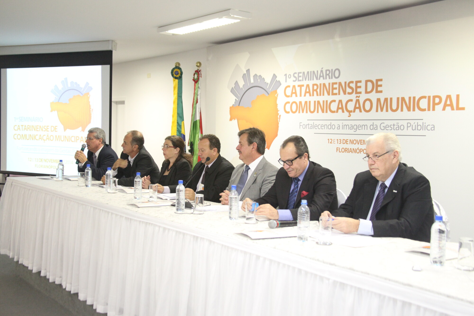 Seminário debate comunicação na gestão pública municipal