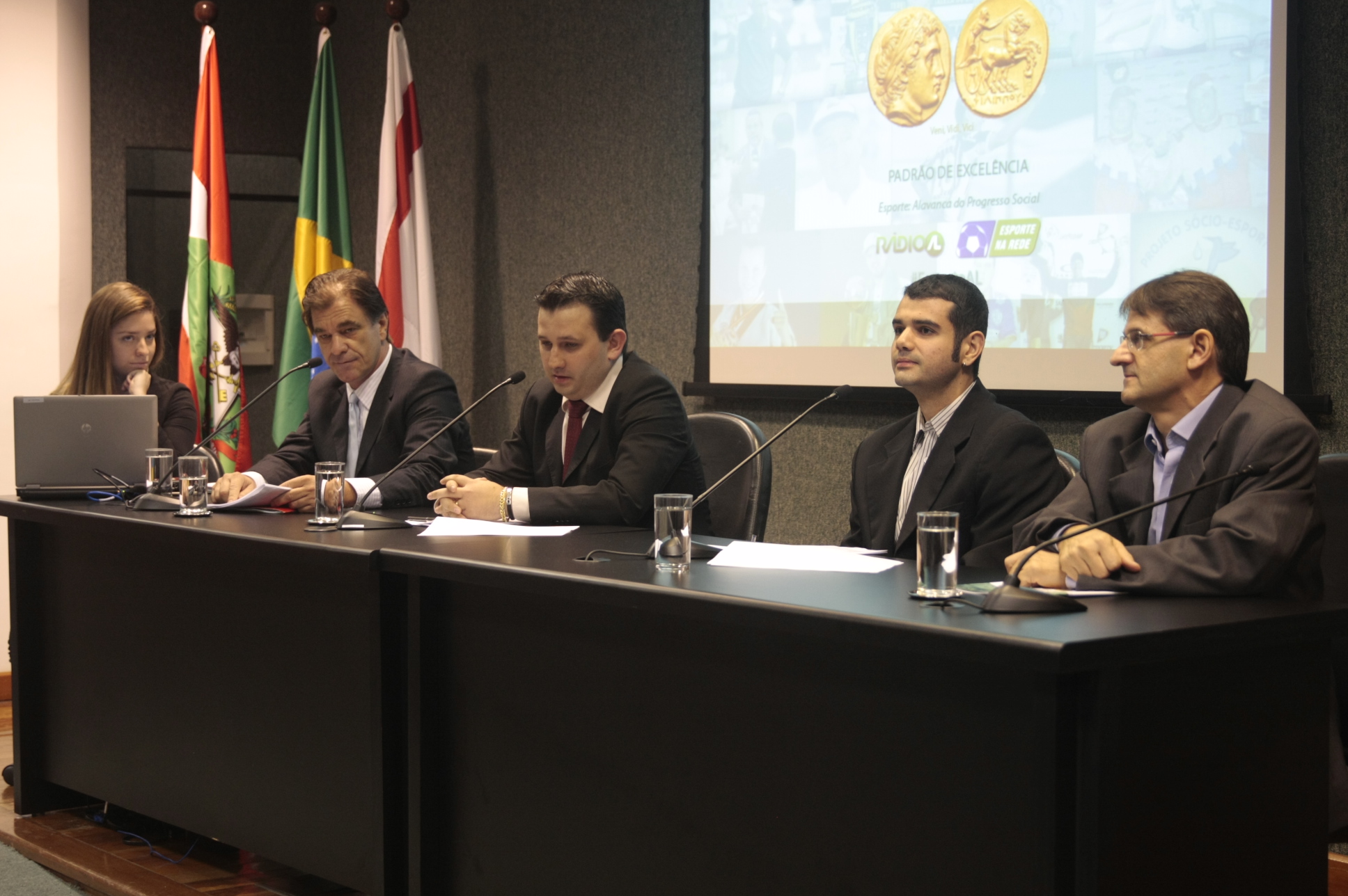 Plenarinho. Foto:Yuri Santos / Agência AL