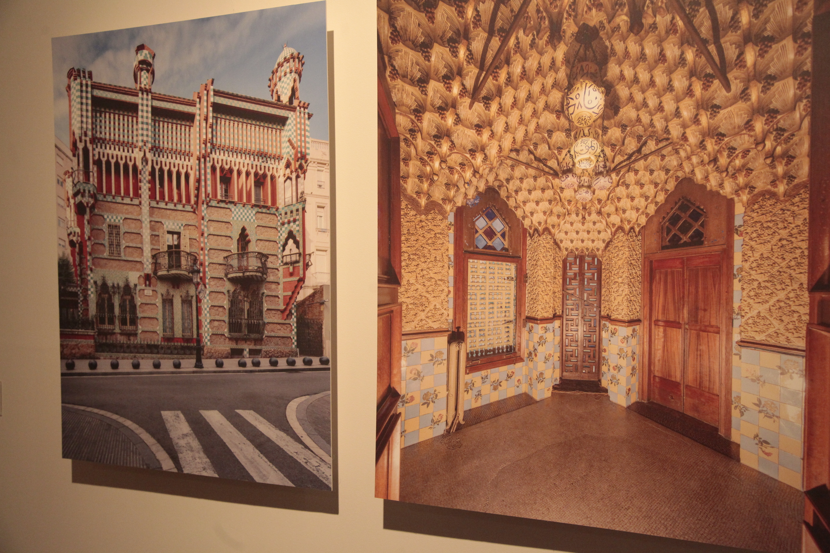 Exposição Gaudi 1900