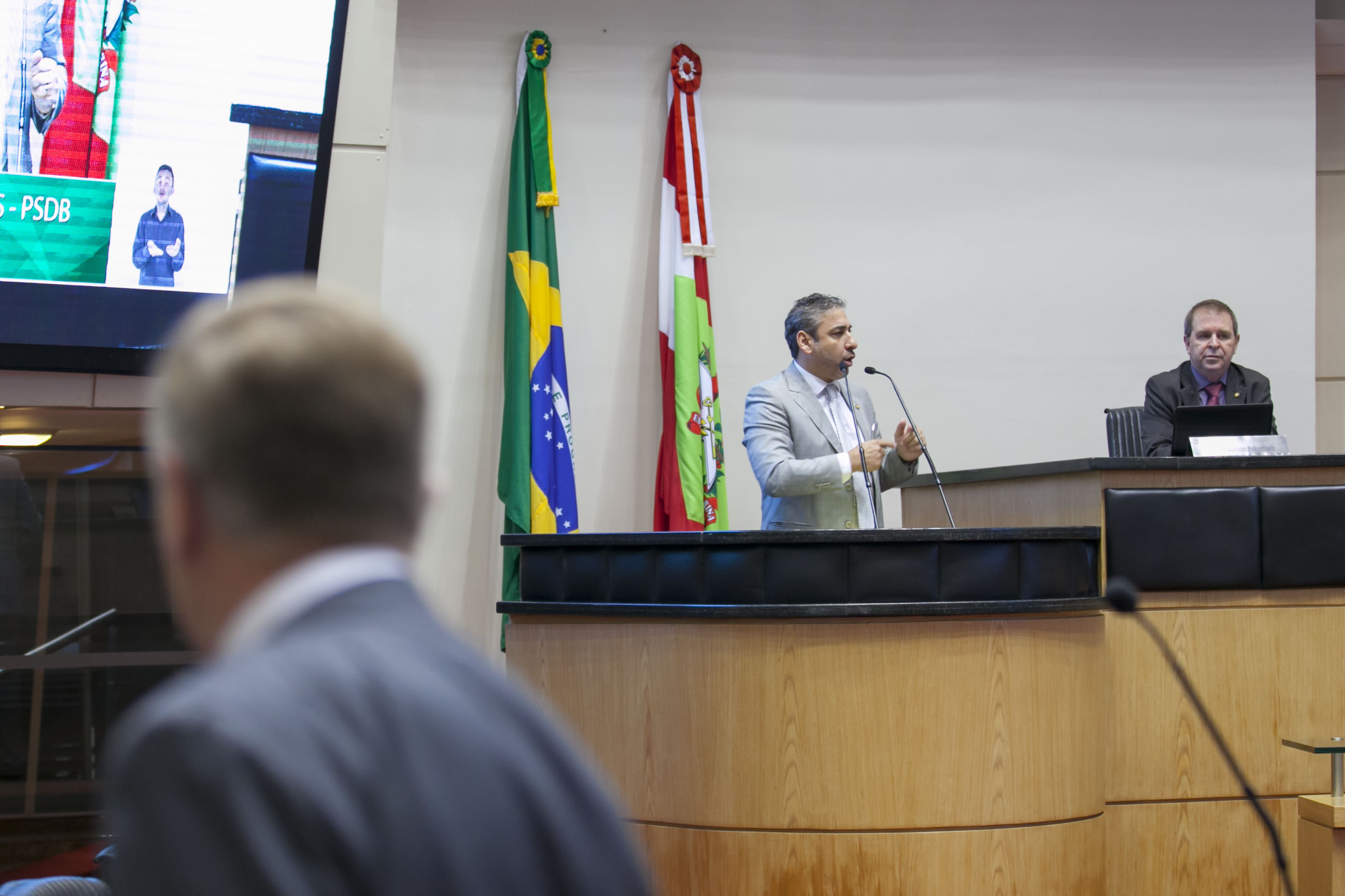 Sessão Ordinária