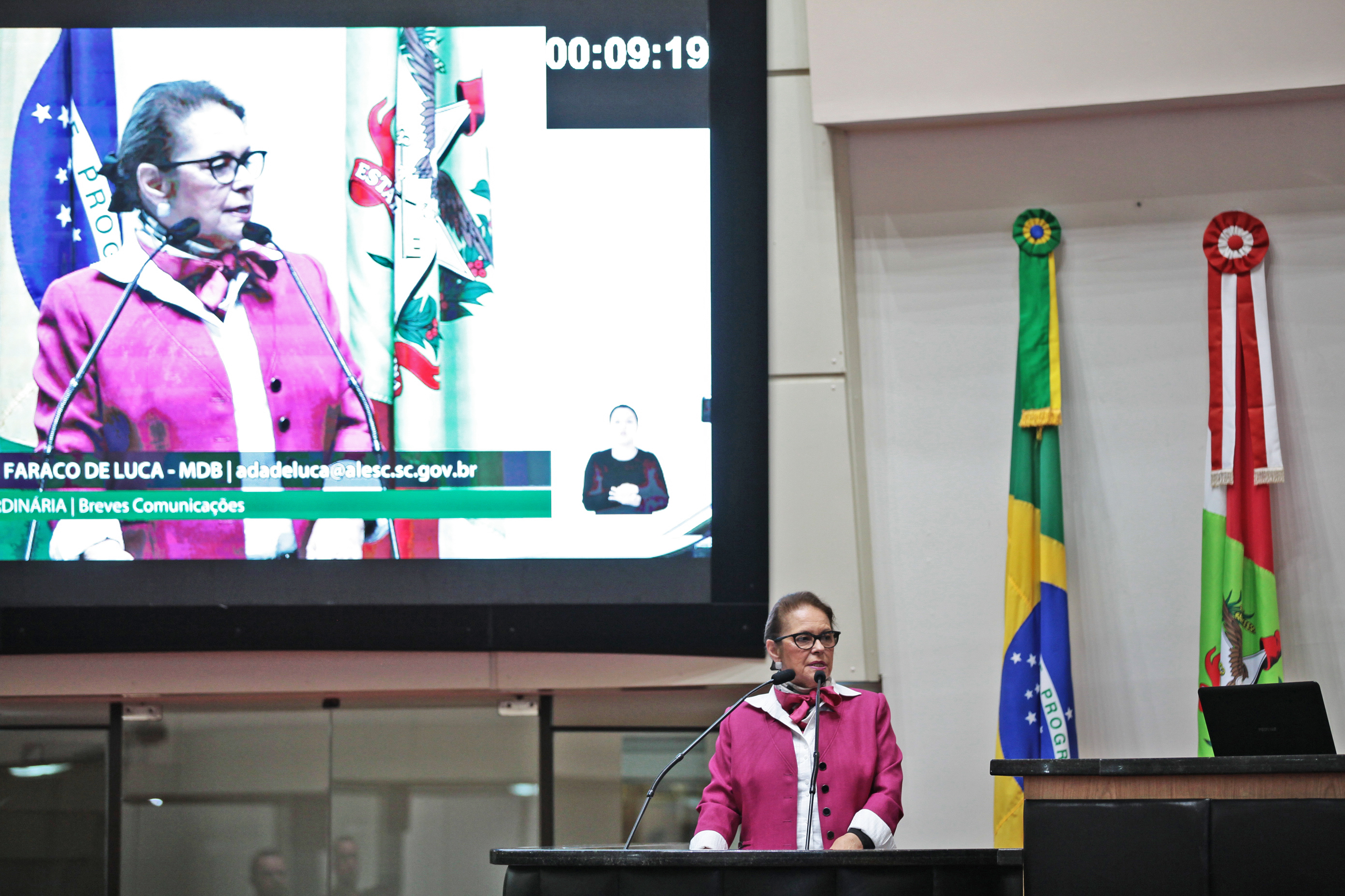 Sessão Ordinária
