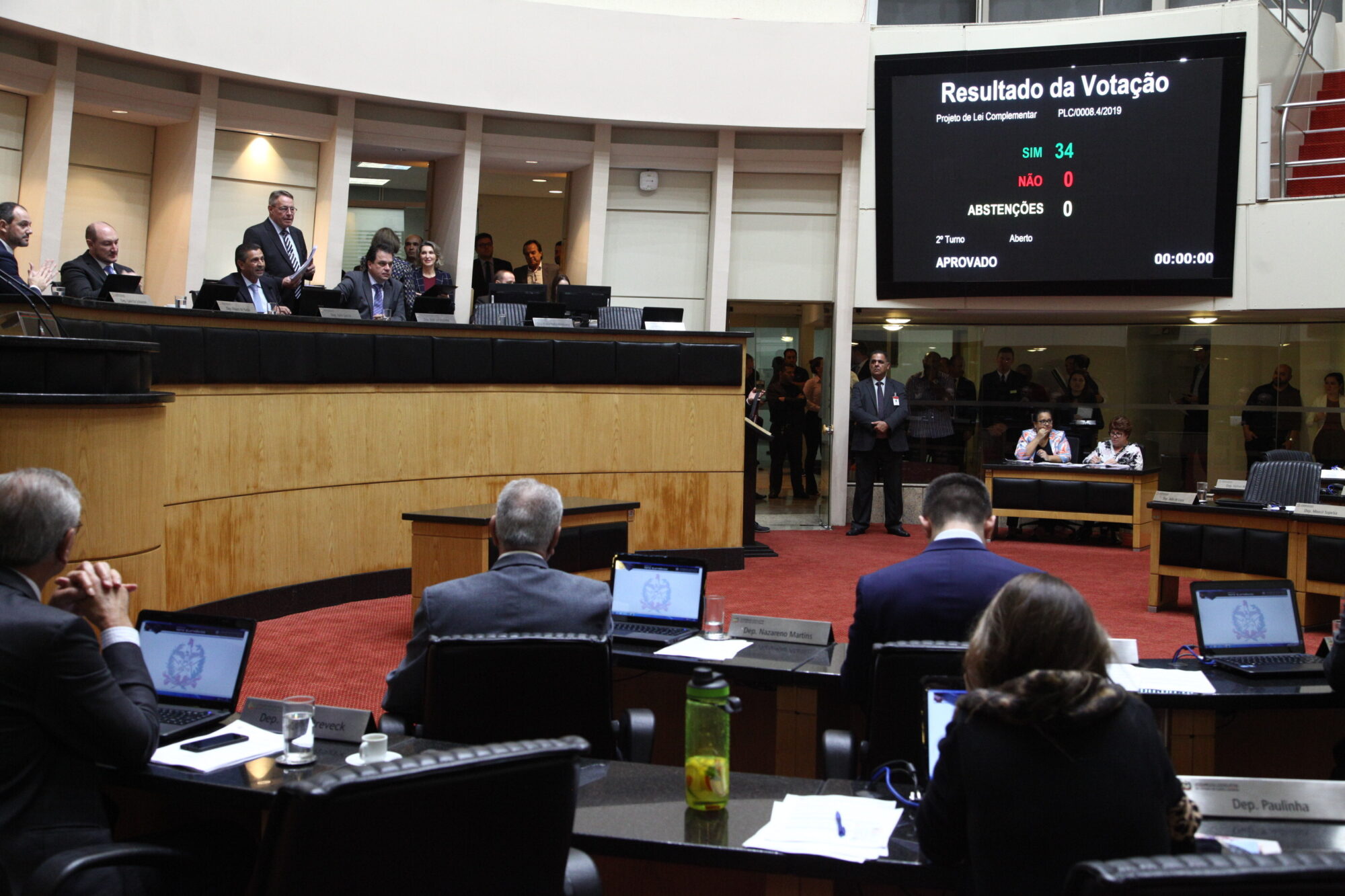 Pontos da reforma administrativa vão depender de lei específica