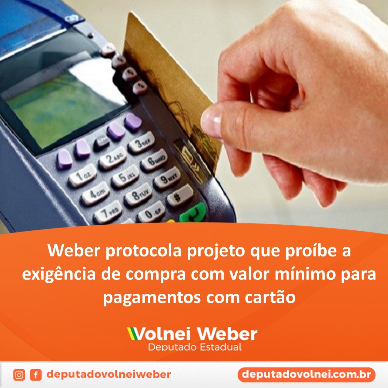 PL proíbe a exigência de valor mínimo para pagamentos com cartão