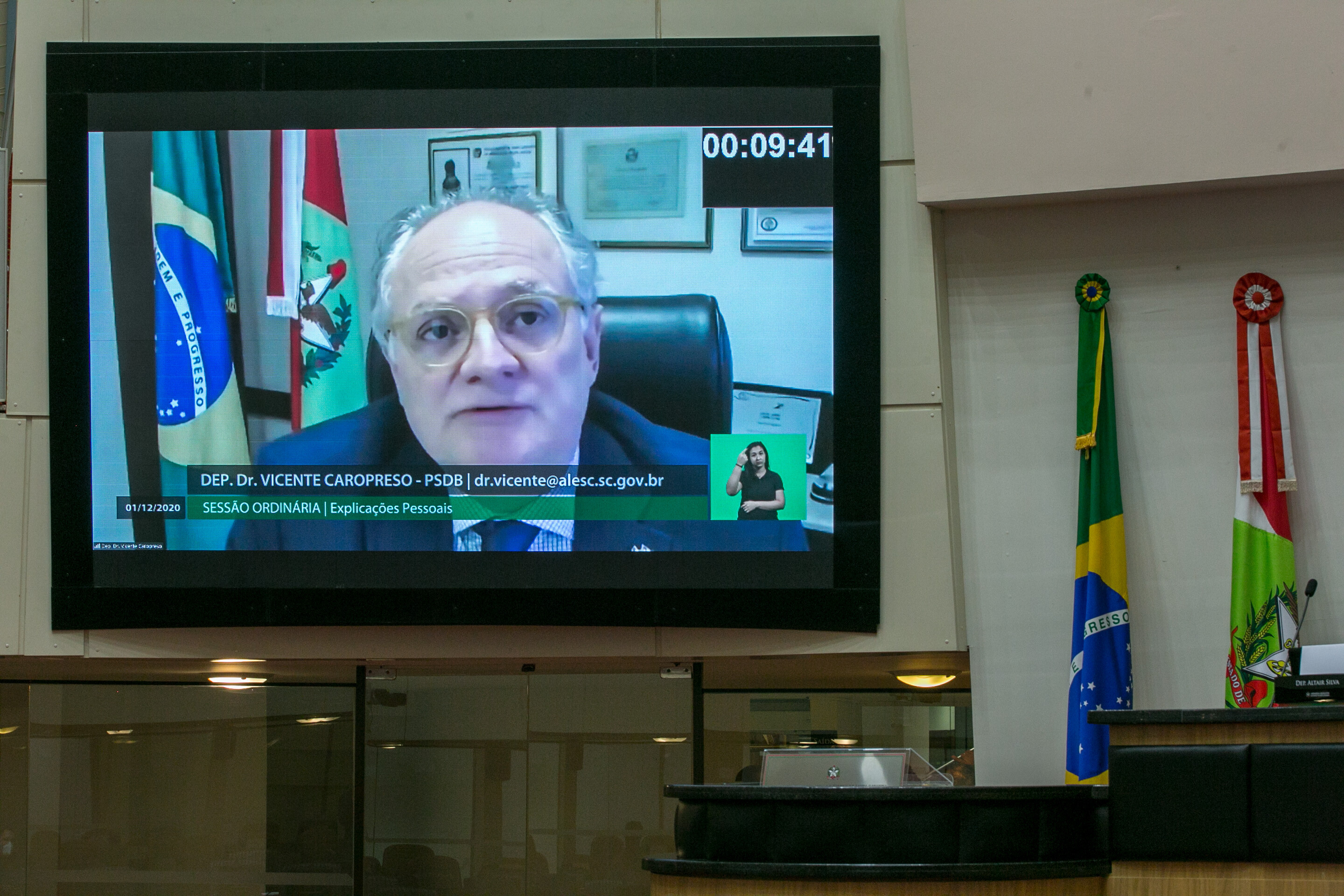 Deputado Dr. Vicente