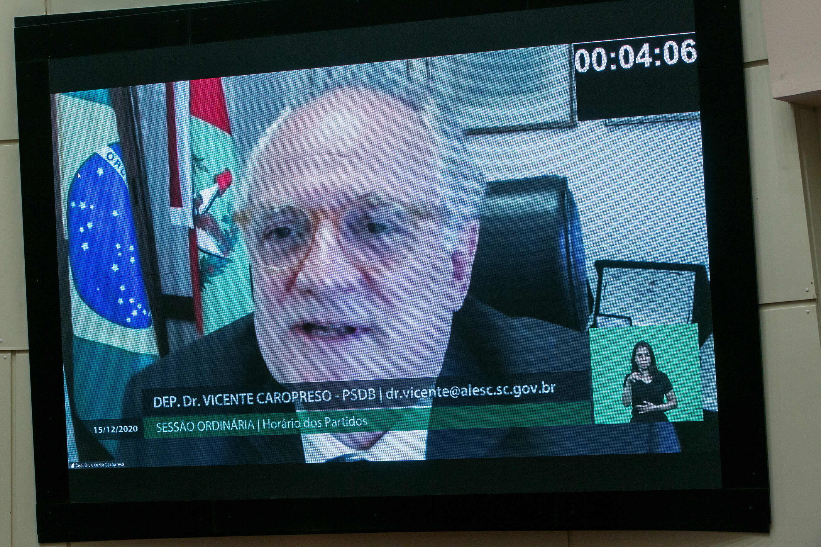 Deputado Dr. Vicente