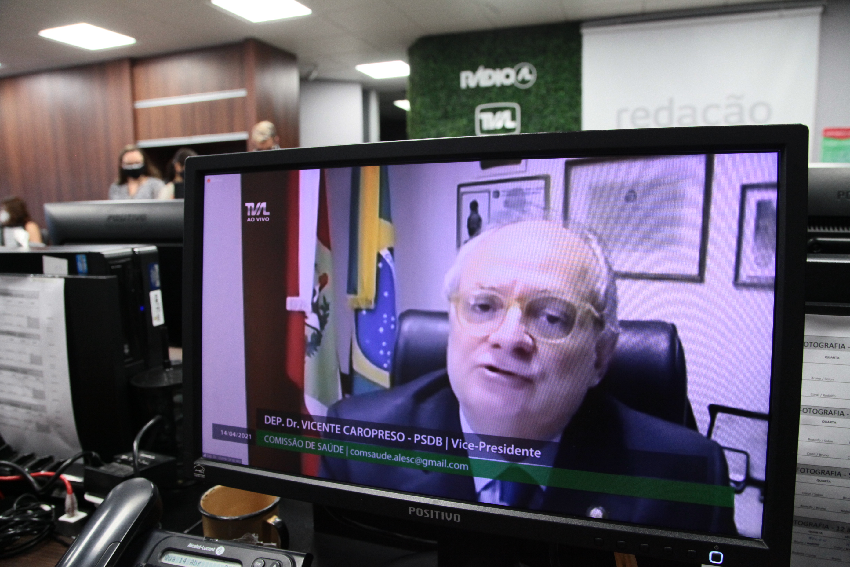 Reunião Virtual da Comissão de Saúde