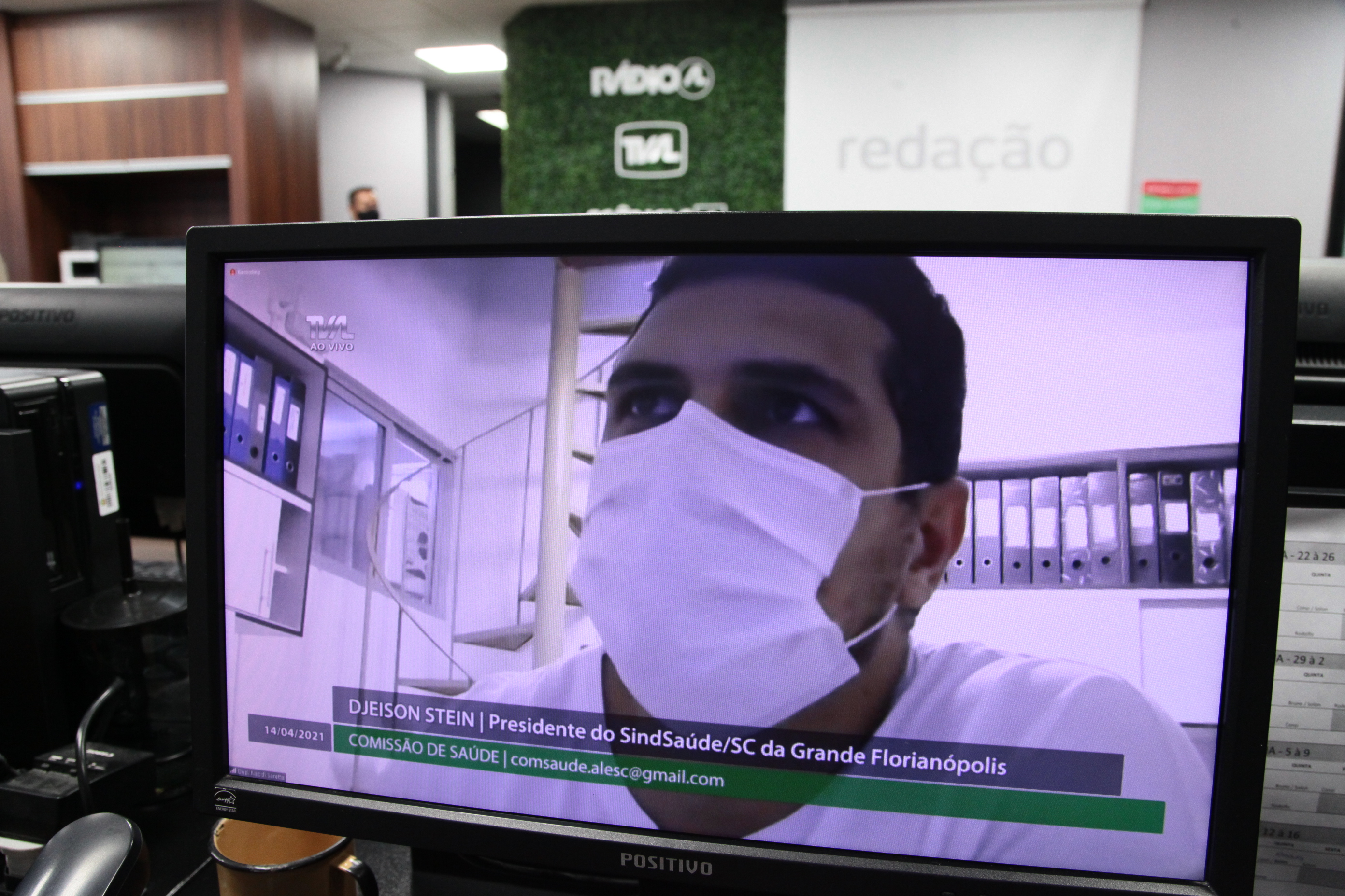 Reunião Virtual da Comissão de Saúde