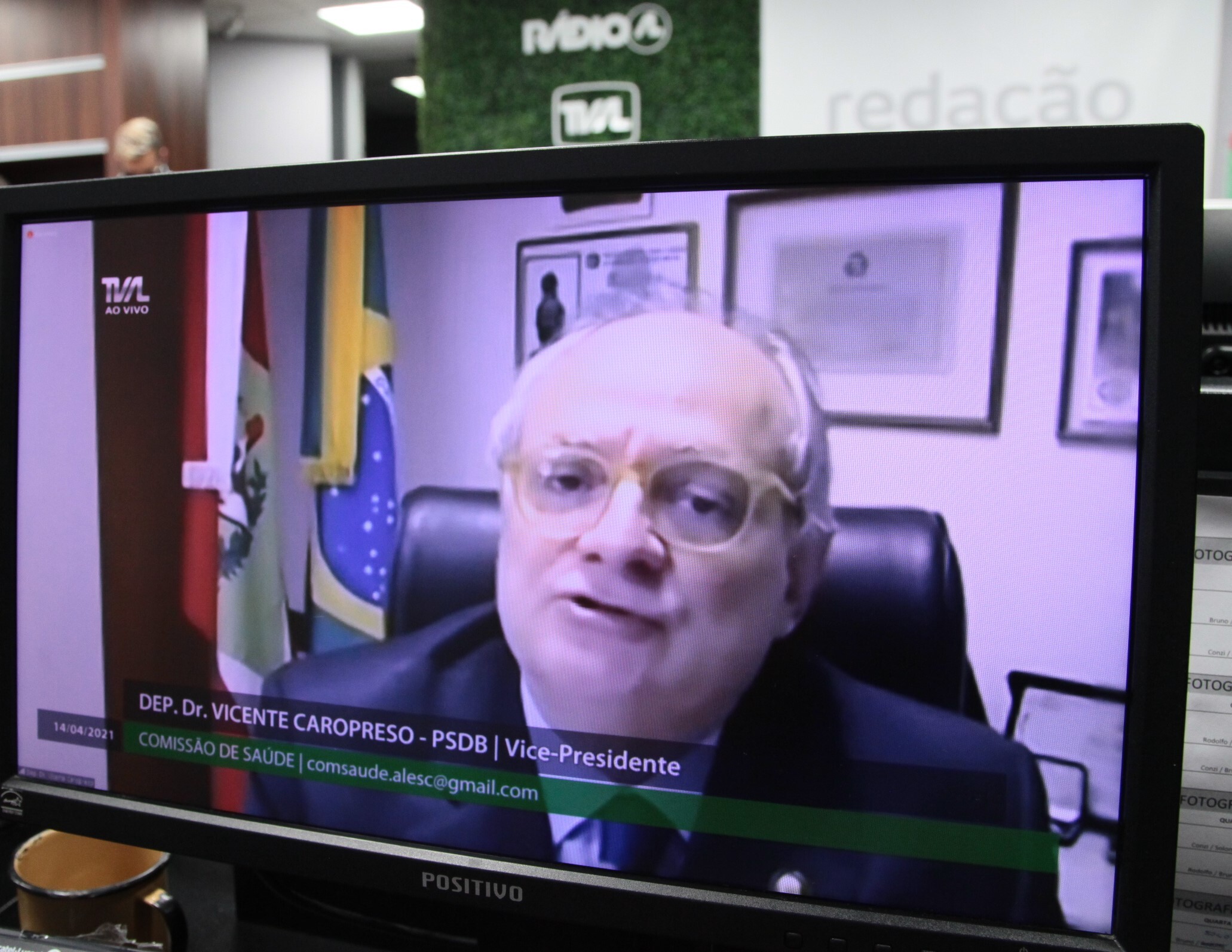 Deputado Dr. Vicente