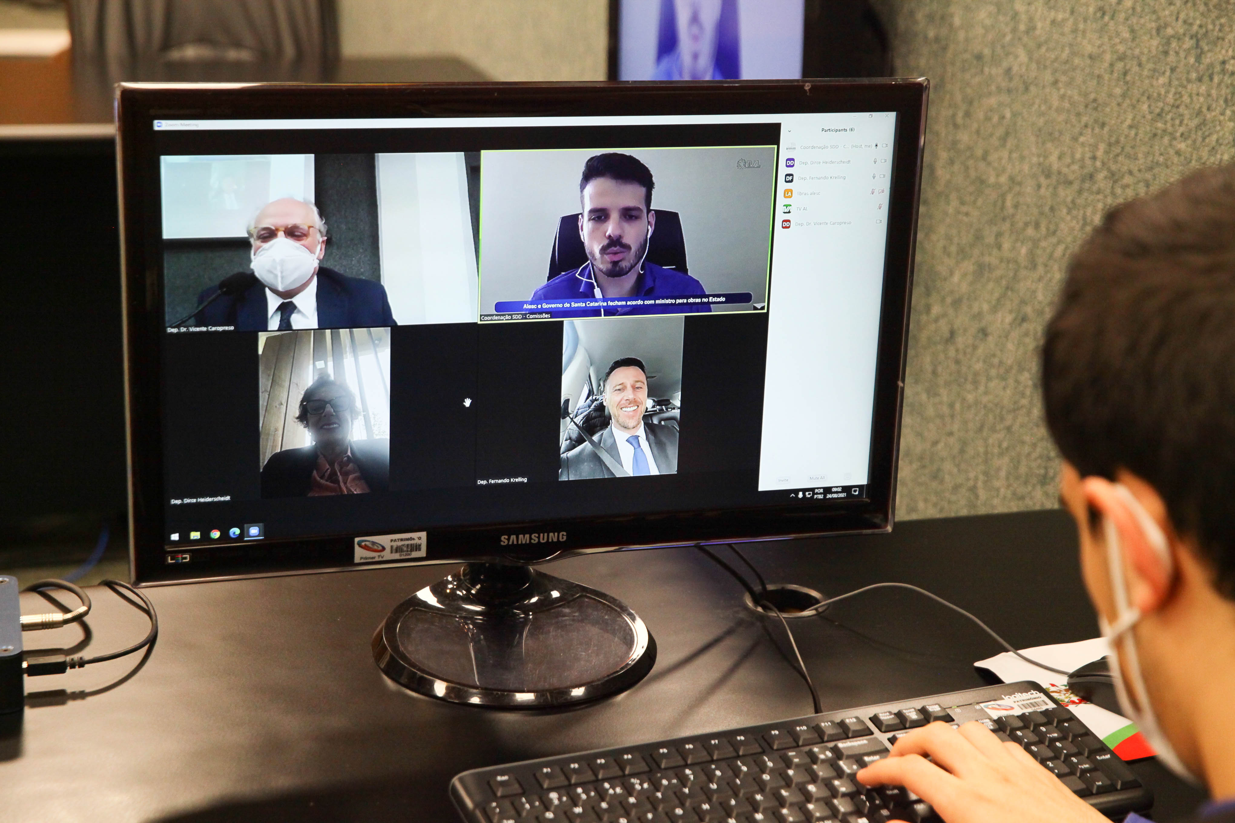 Reunião Ordinária Virtual/Presencial da Comissão de Defesa dos Direitos da Pessoa com Deficiência.