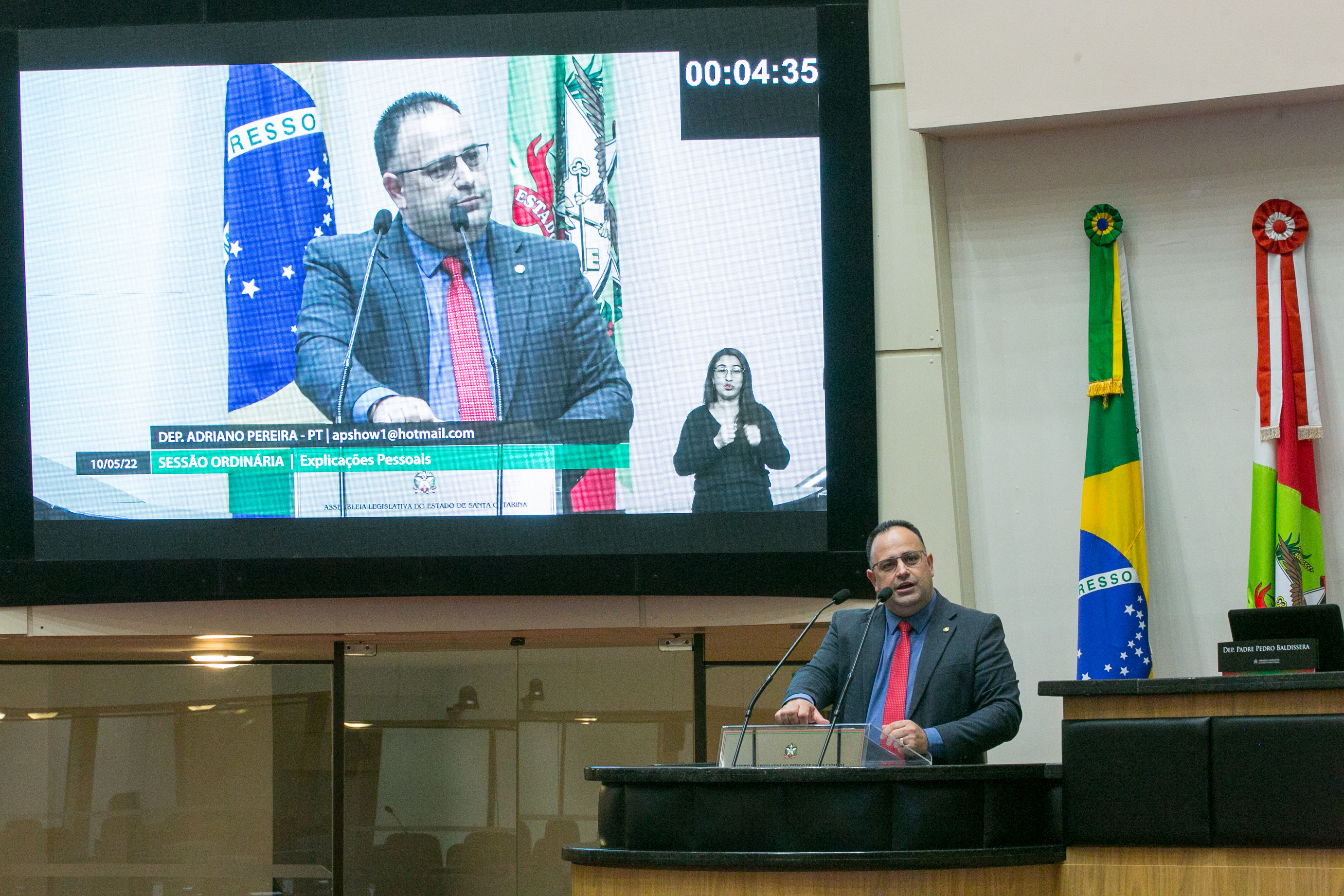 Deputado Adriano Pereira (PT)
