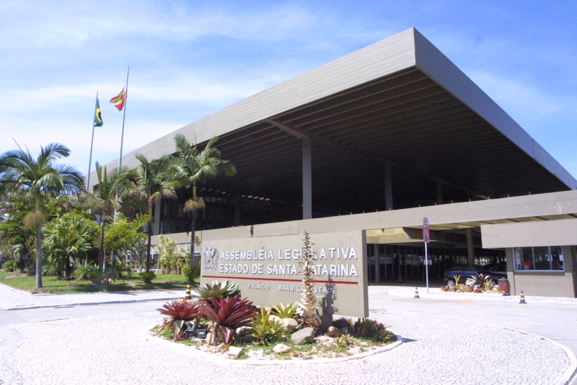 Fachada do Palácio Barriga Verde em 2003.