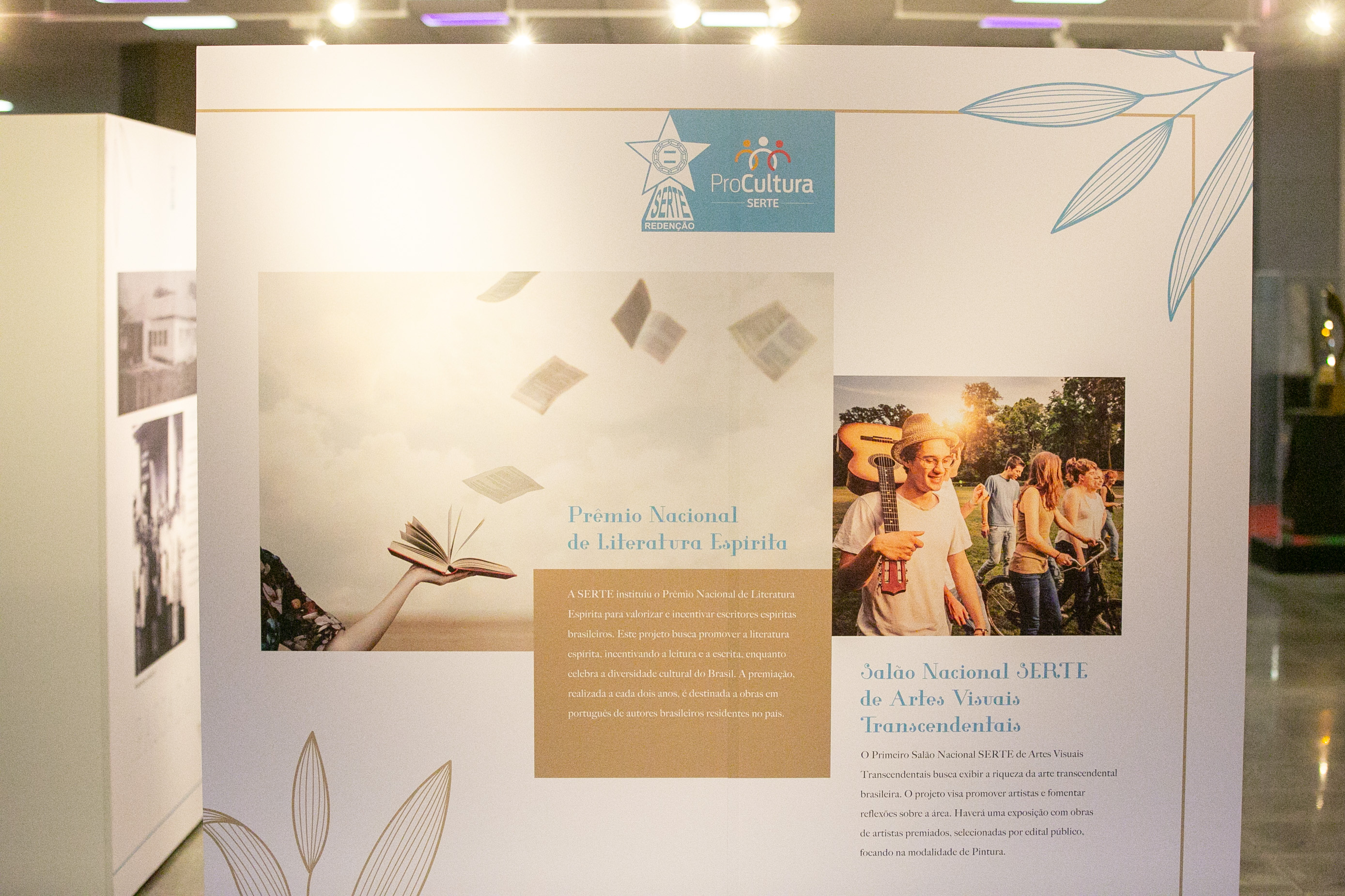 Lançamento da Mostra institucional SERTE