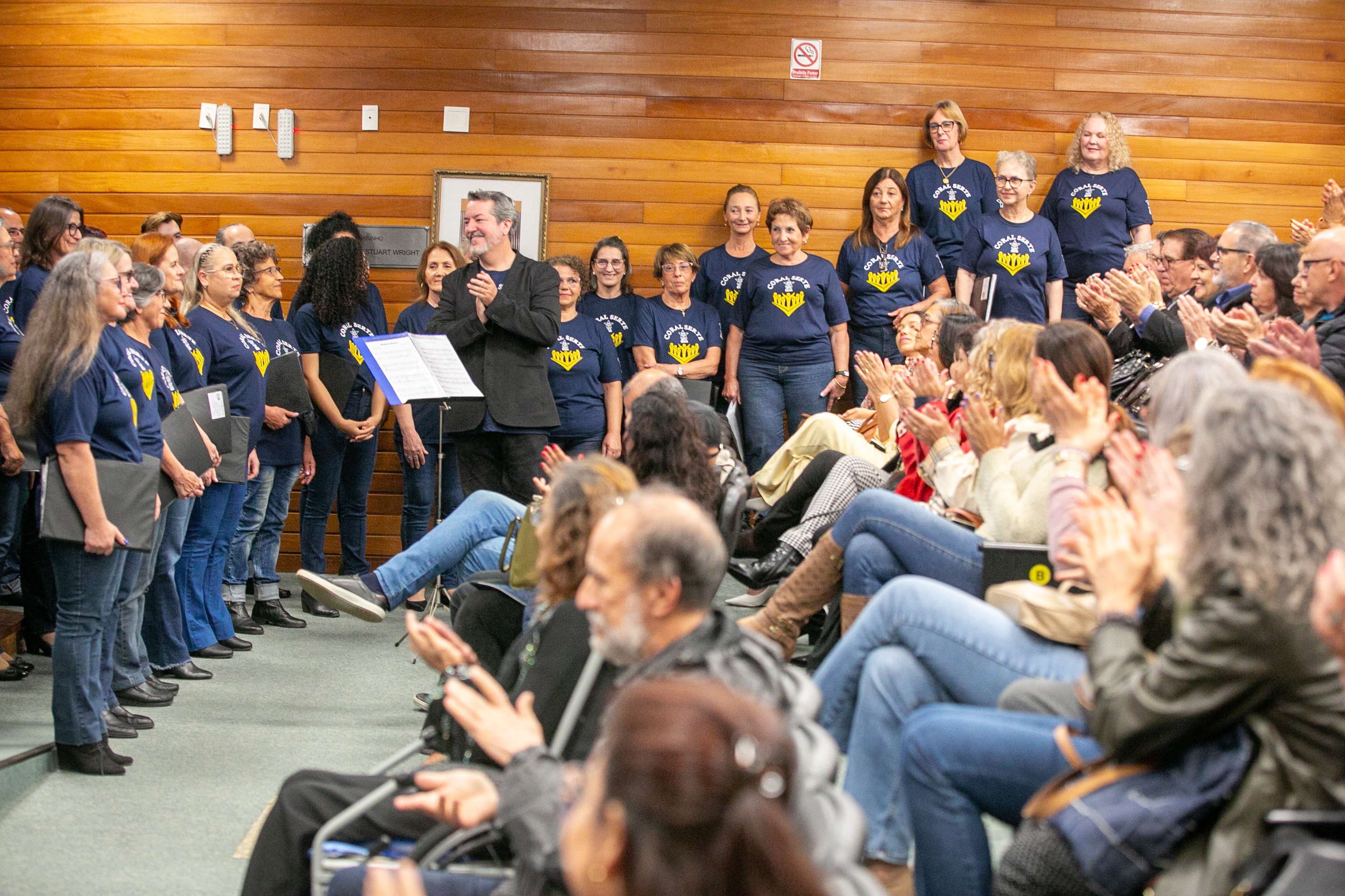 Lançamento da Mostra institucional SERTE