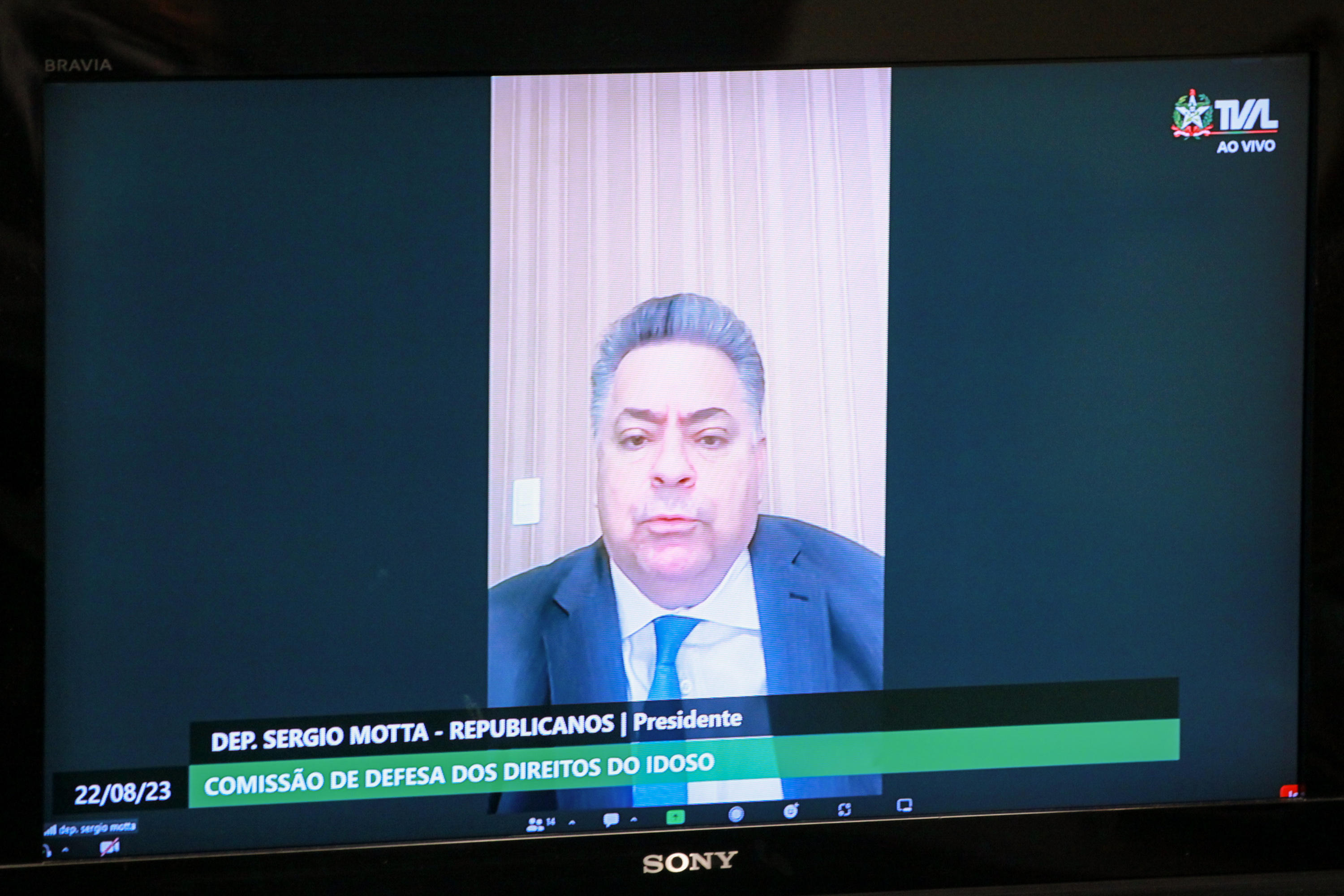 Comissão de Defesa dos Direitos do Idoso