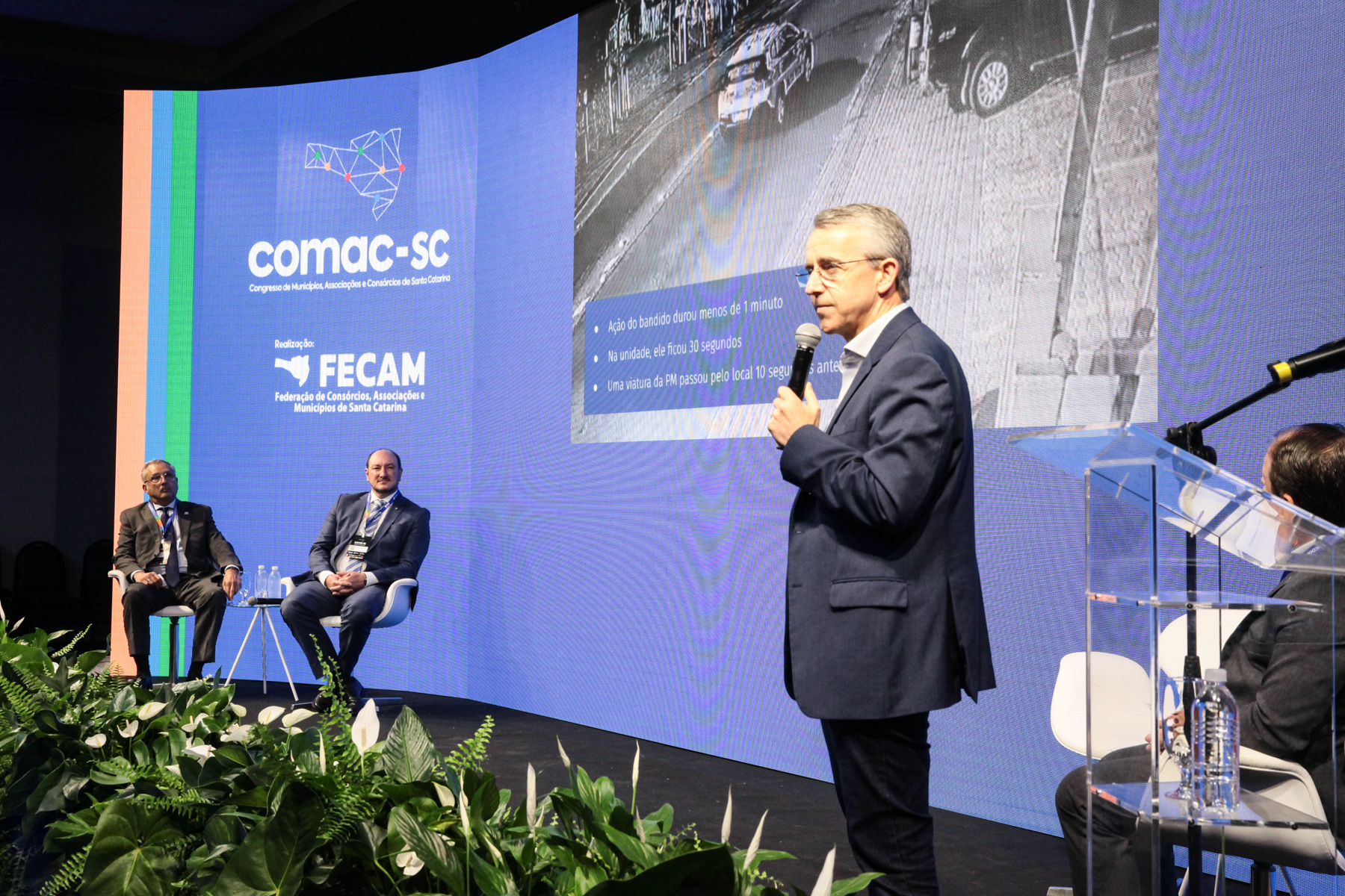 Congresso dos Municípios, Associações e Consórcios de Santa Catarina