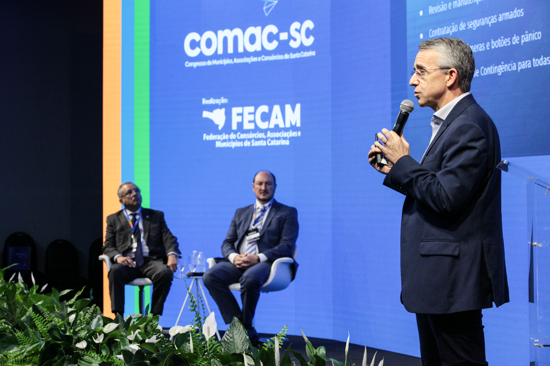Congresso dos Municípios, Associações e Consórcios de Santa Catarina