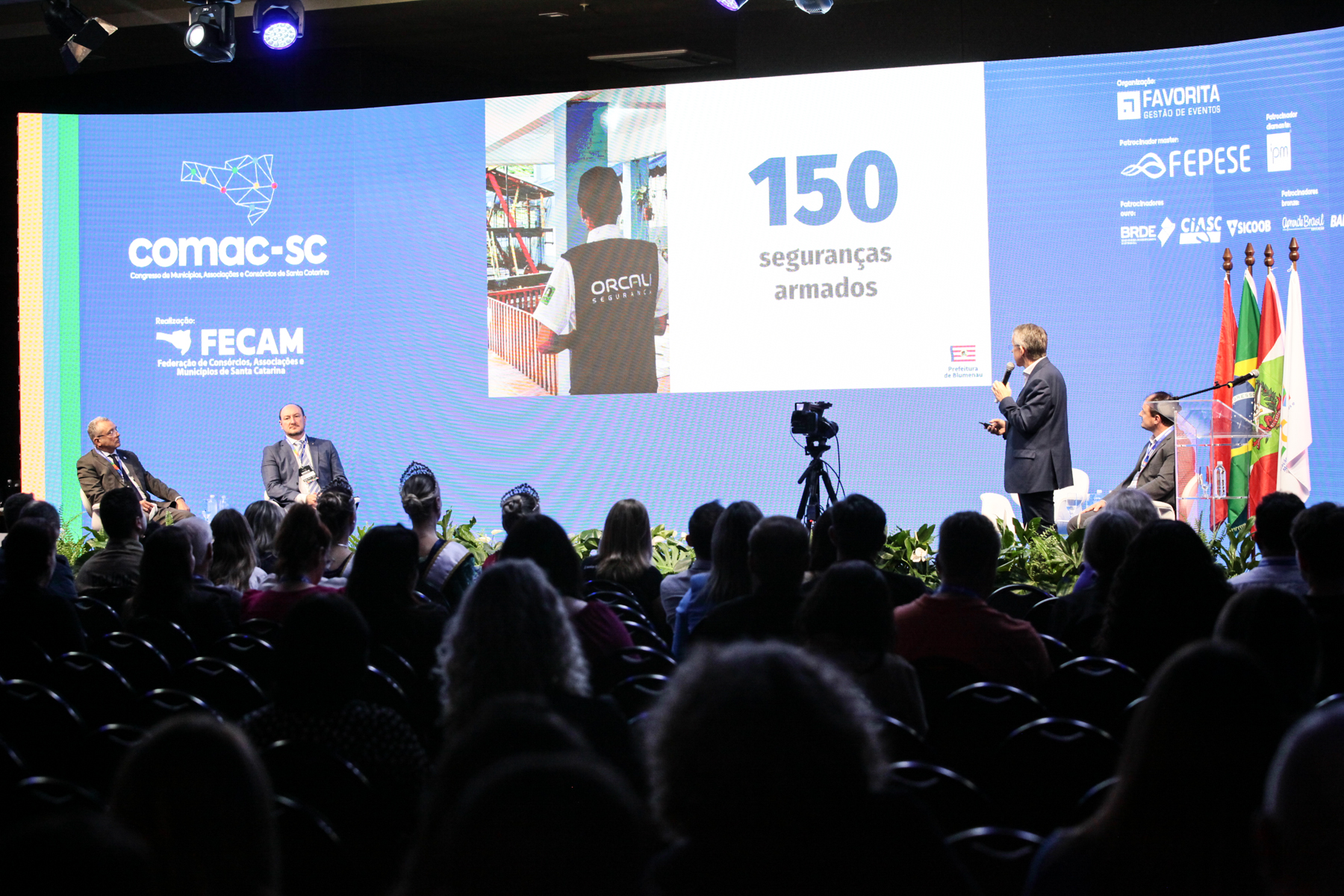 Congresso dos Municípios, Associações e Consórcios de Santa Catarina