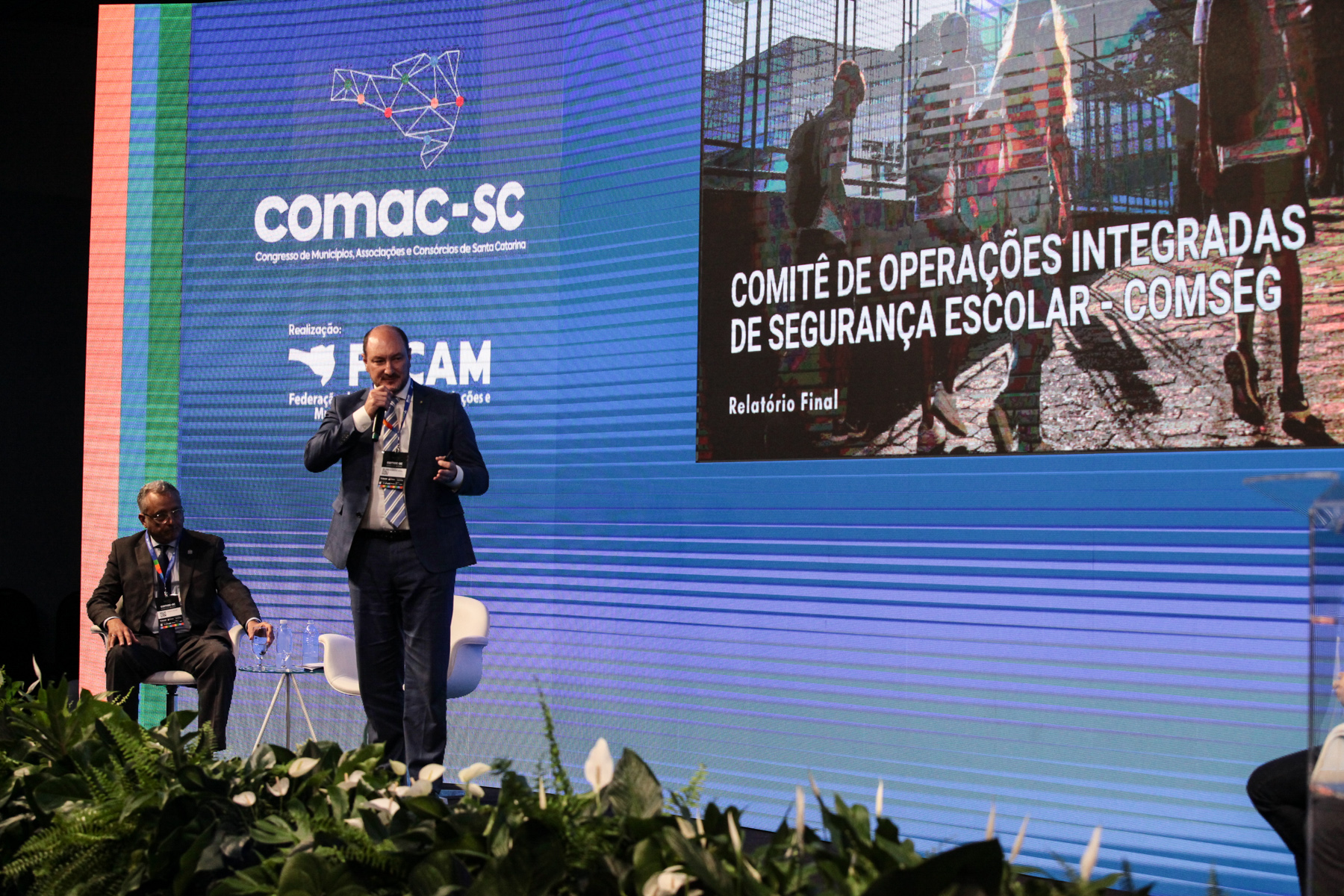 Congresso dos Municípios, Associações e Consórcios de Santa Catarina