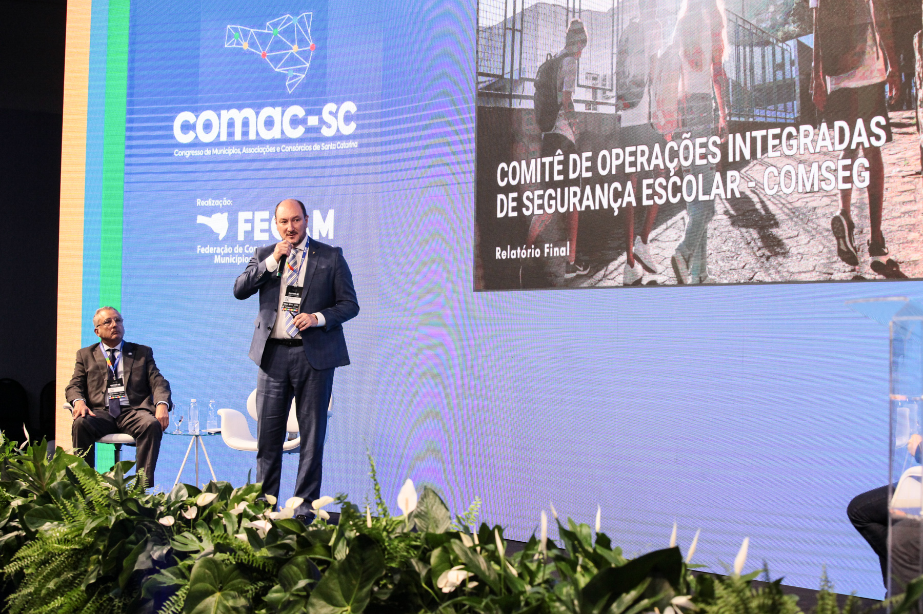 Congresso dos Municípios, Associações e Consórcios de Santa Catarina