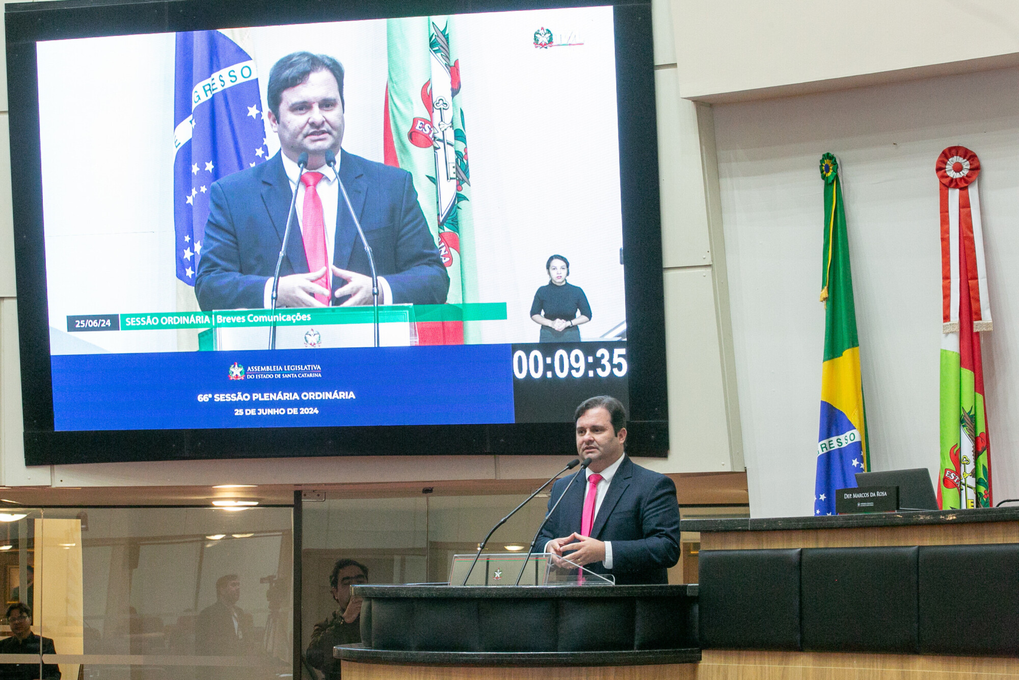 - Deputado Sérgio Guimarães(União)