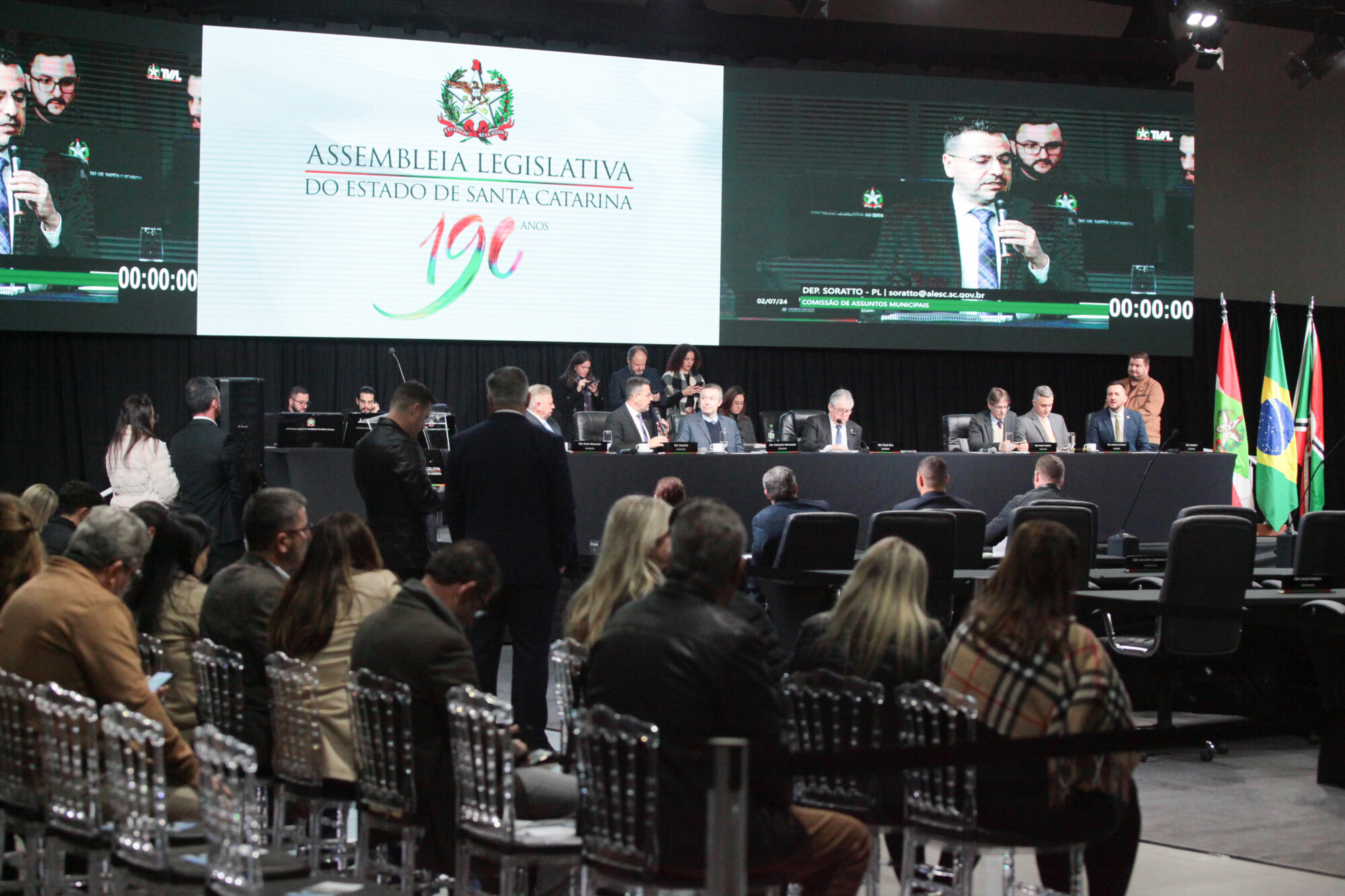 ALESC ITINERANTE – Comissão de Assuntos Municipais