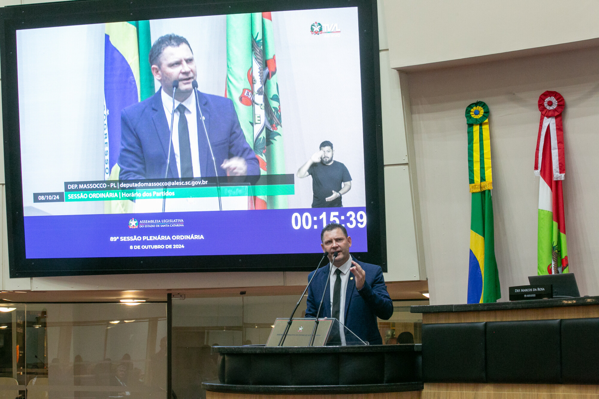 - Deputado Edilson Massoco (PL)