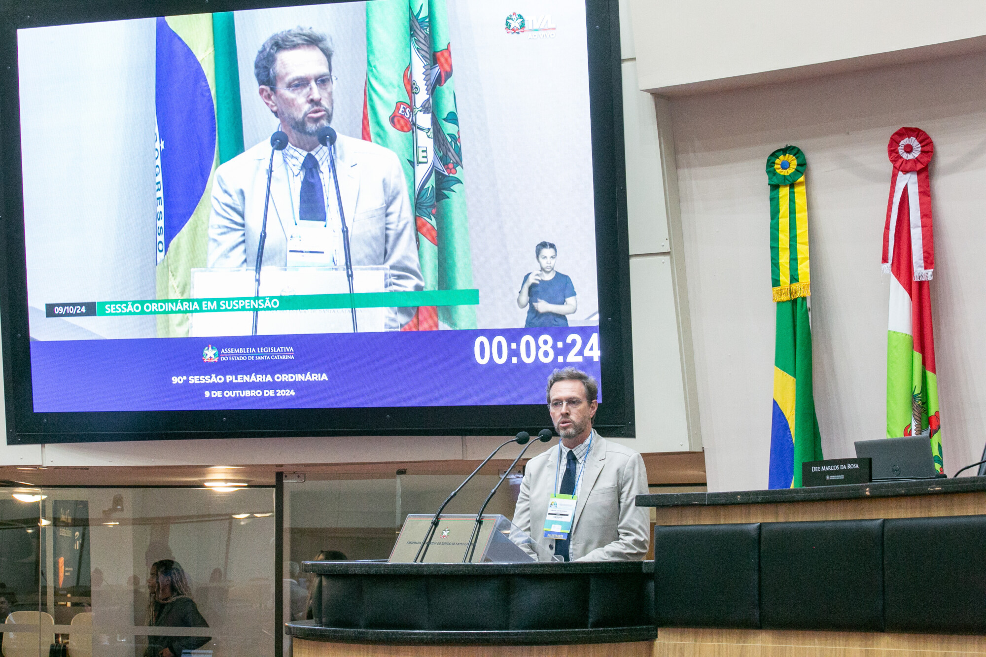 Rodolfo Espínola / Agência AL