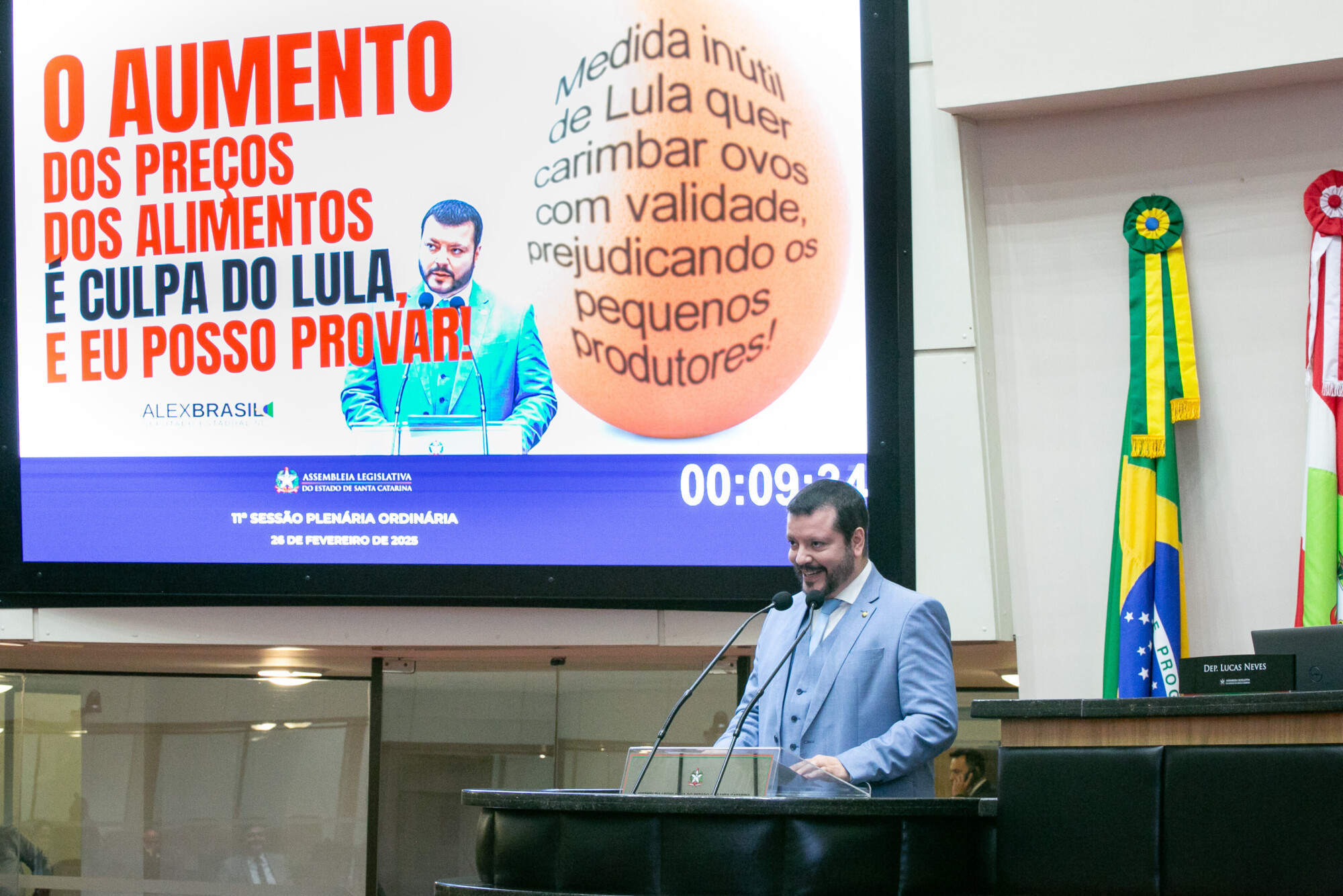 - Deputado Alex Brasil (PL)
