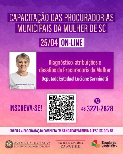 Luciane fará aula inaugural para formação de procuradorias em SC
