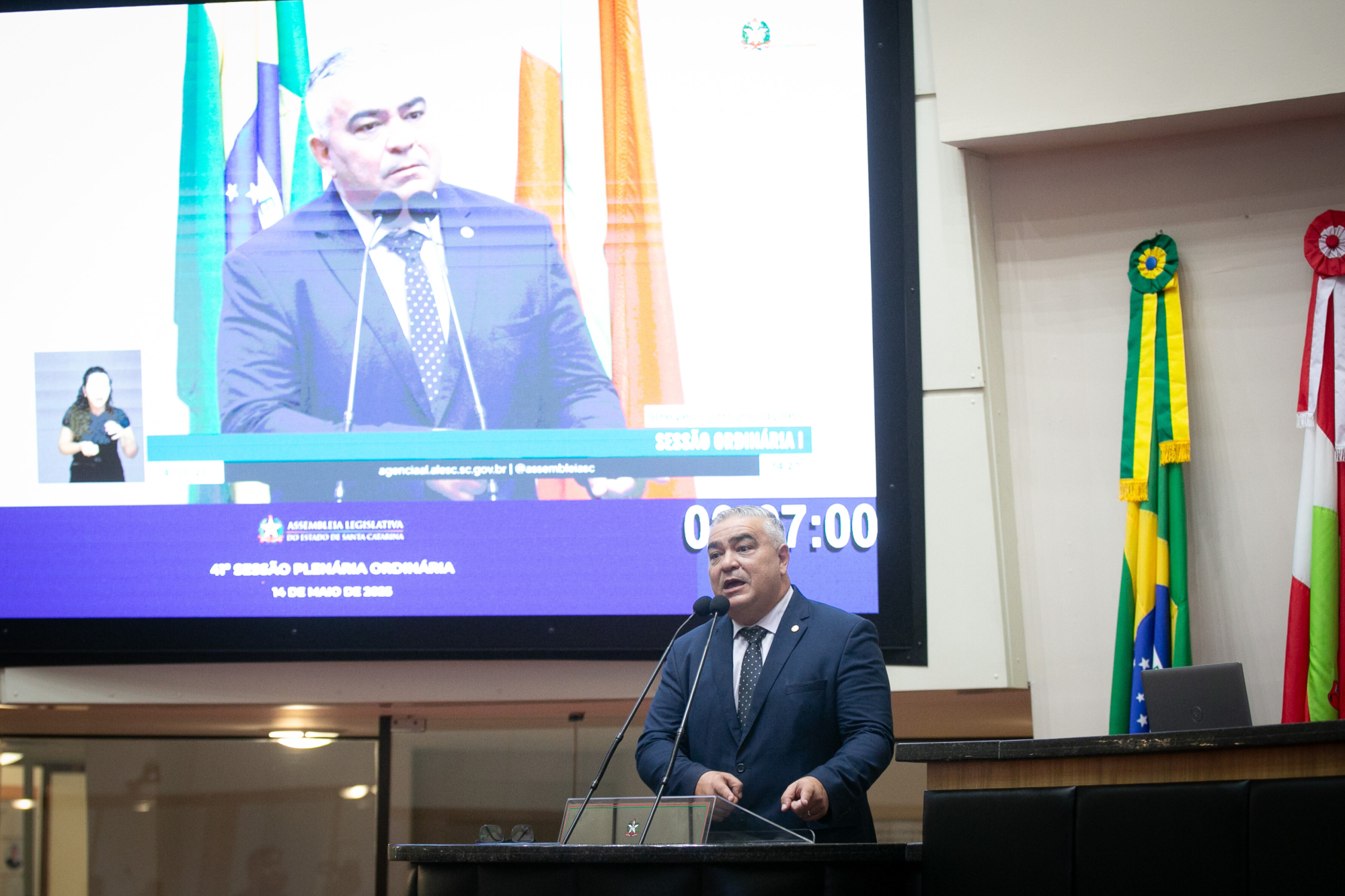 - Deputado Sargento Lima (PL)