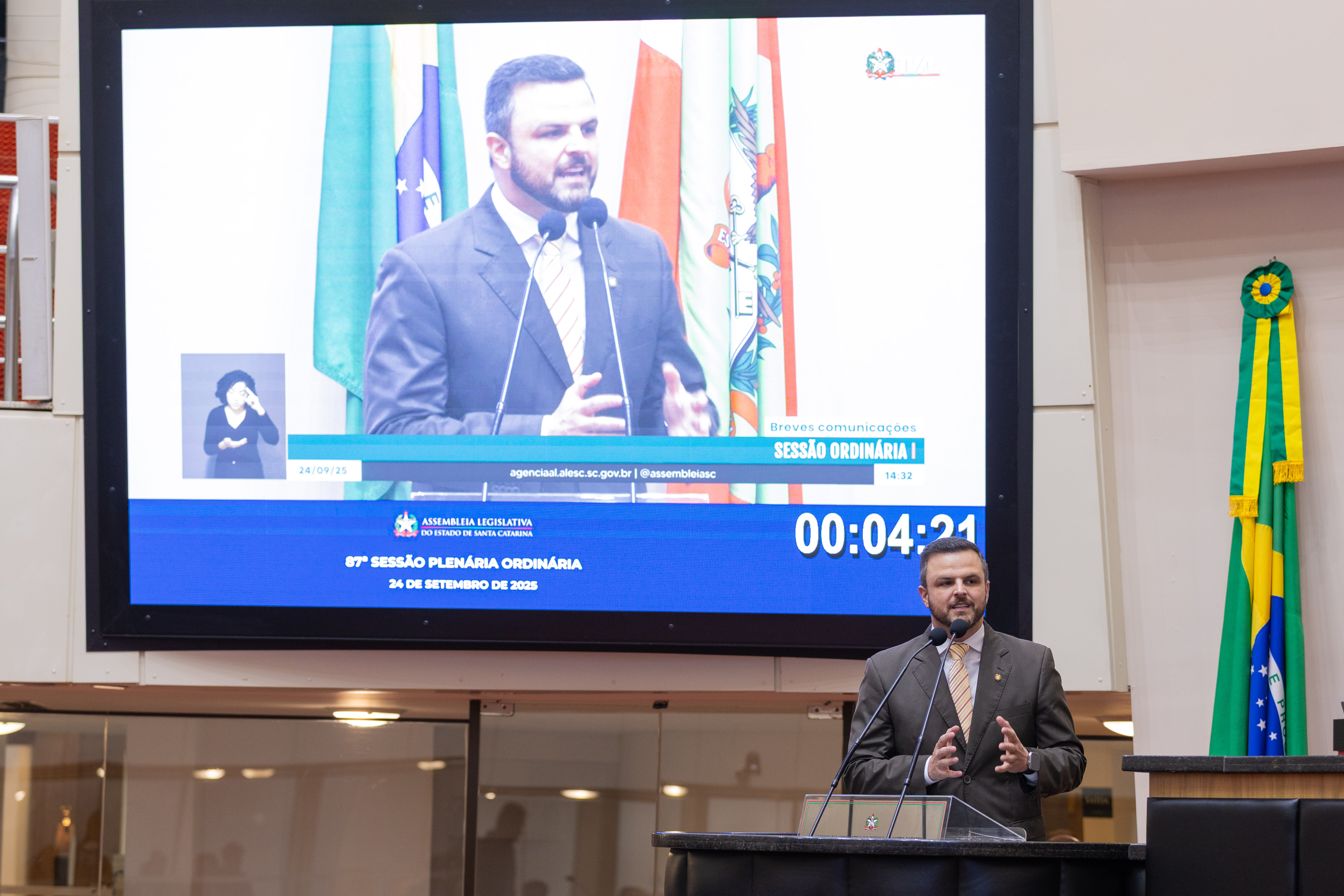 - Deputado Lucas Neves (Podemos)